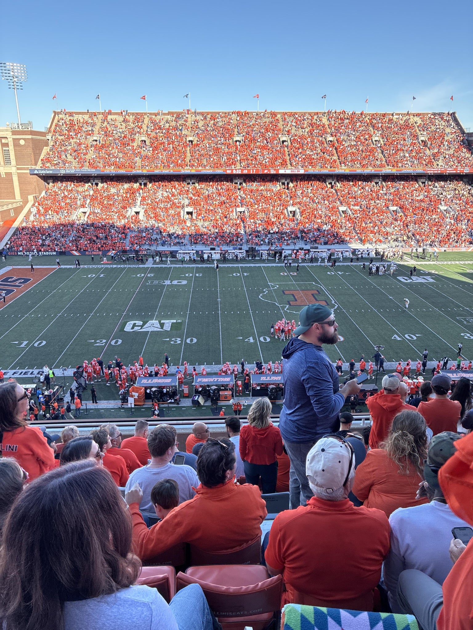 Real Fan View taken from Section 228 at Gies Memorial Stadium by Kristi H