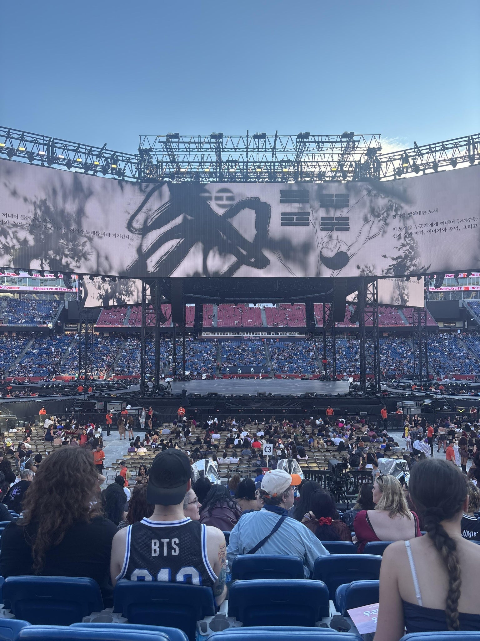 Vue réelle des fans prise de la Section 110 au site Gillette Stadium par Taynara A
