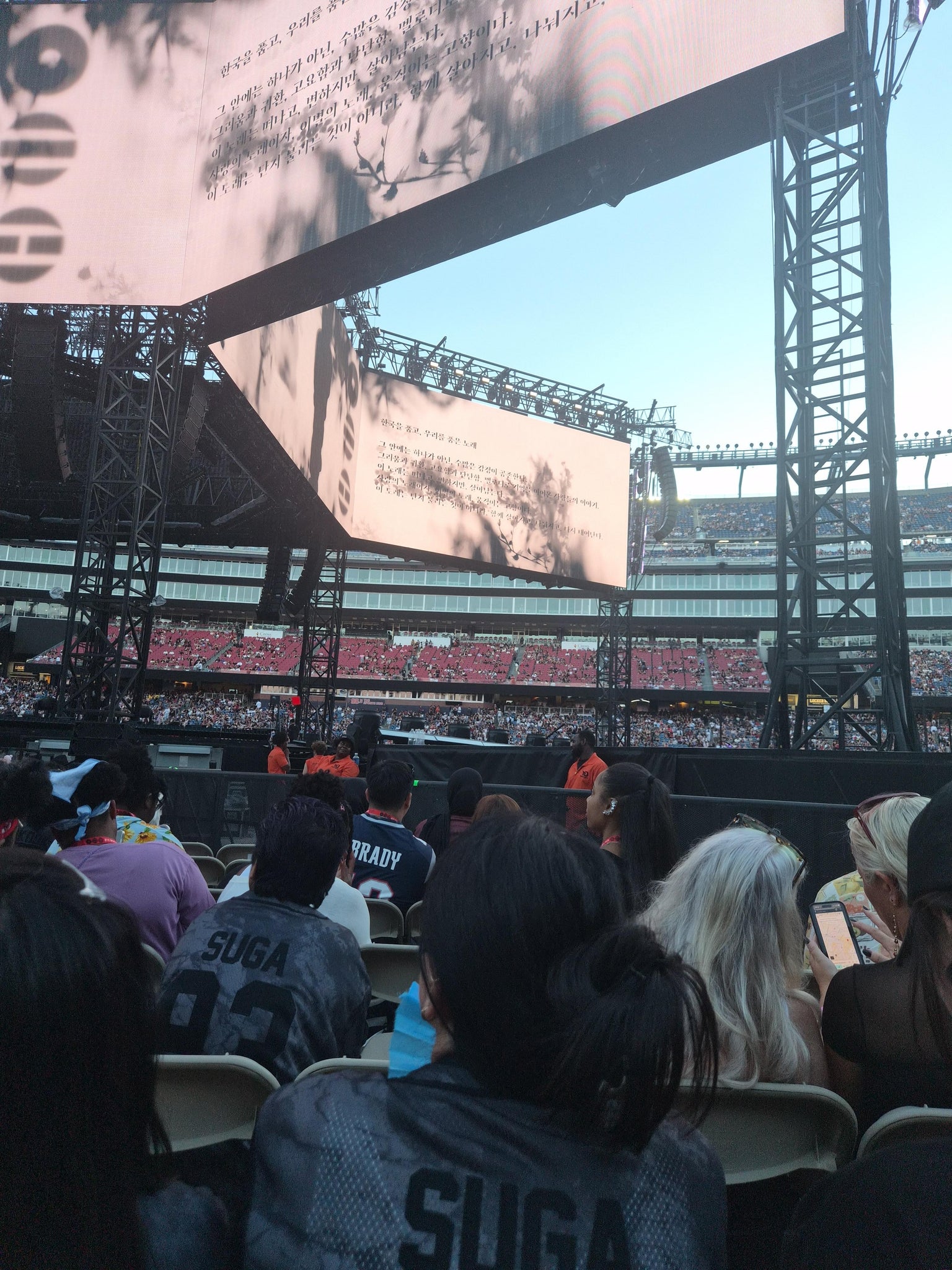 Vue réelle des fans prise de la Floor C 4 au site Gillette Stadium par Josdalys R