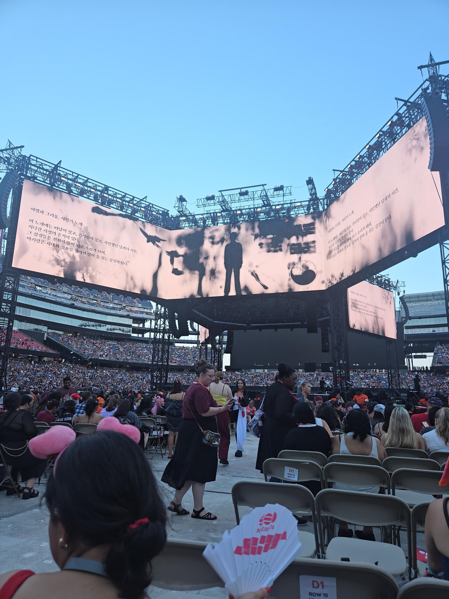 Vue réelle des fans prise de la Floor D 1 au site Gillette Stadium par Jerson pellot 3