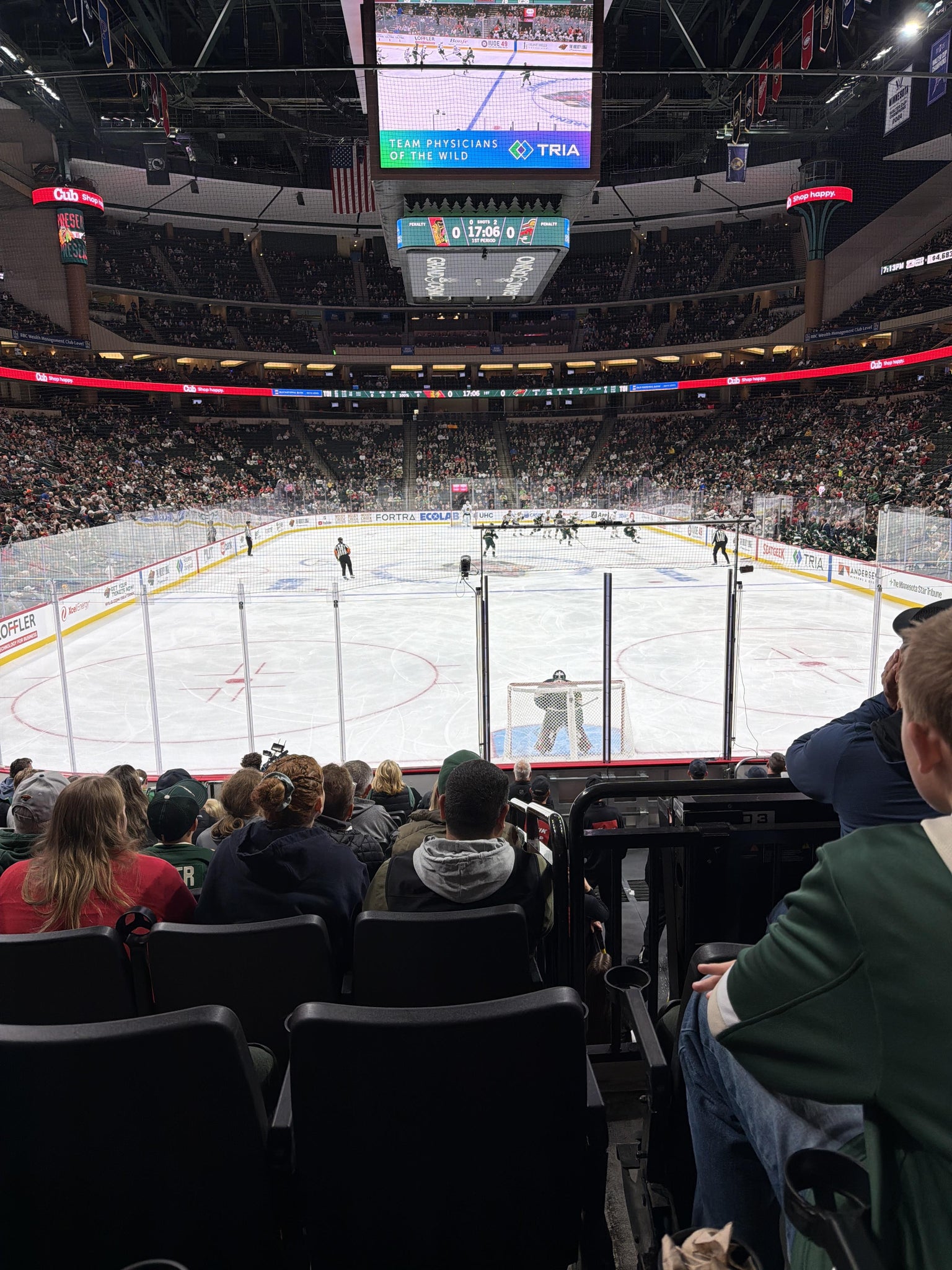 Real Fan View taken from Section 123 at Grand Casino Arena by Shawn K