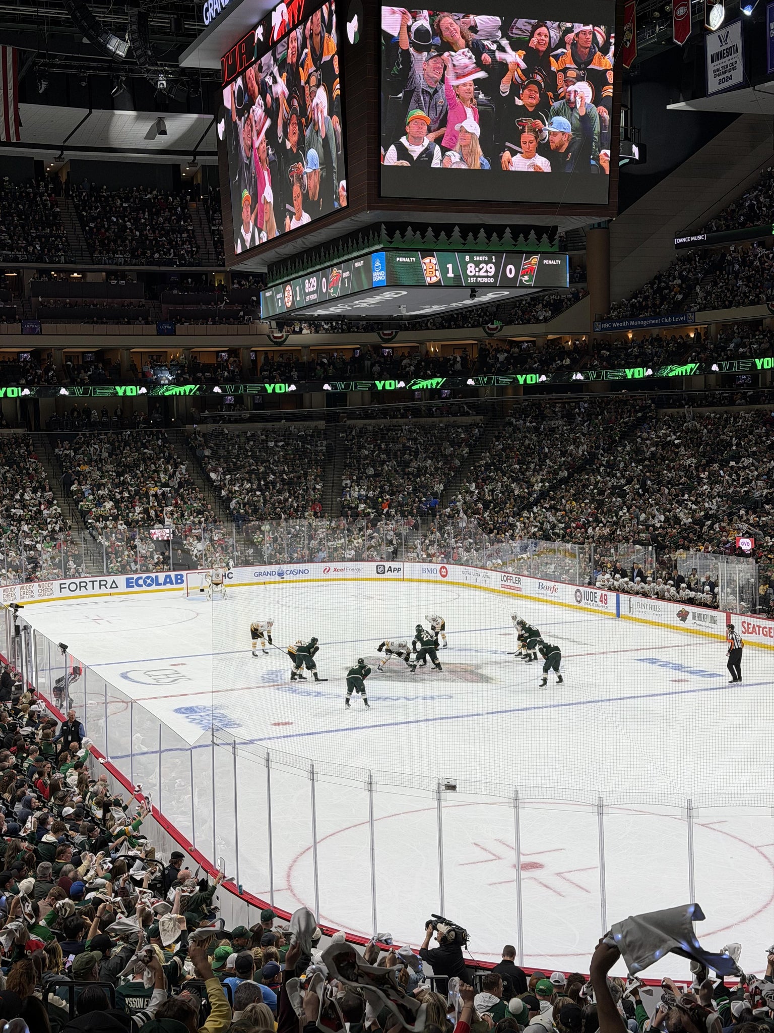 Real Fan View taken from Section 125 at Grand Casino Arena by David C