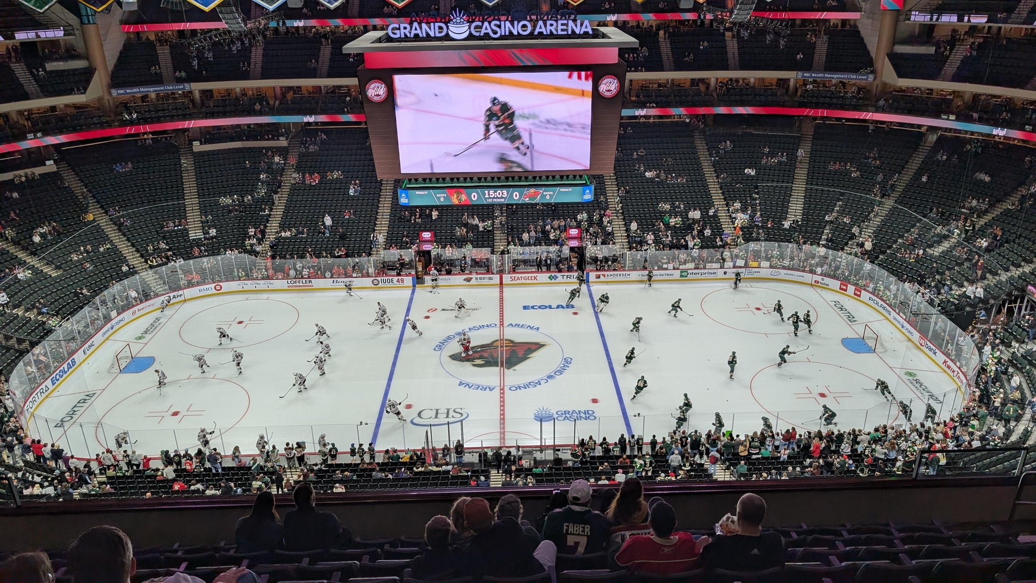 Real Fan View taken from Section 204 at Grand Casino Arena by Marty C