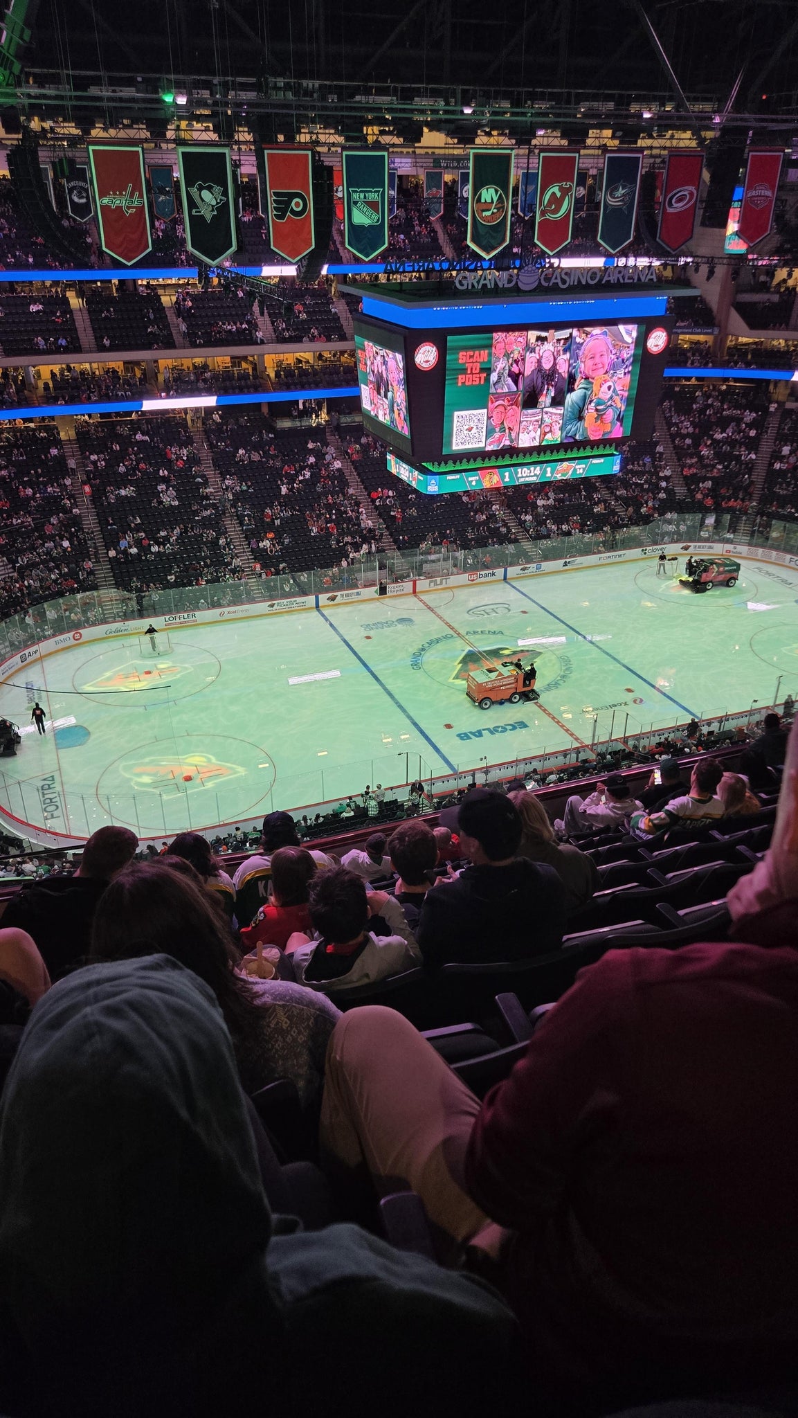 Real Fan View taken from Section 221 at Grand Casino Arena by Kate S
