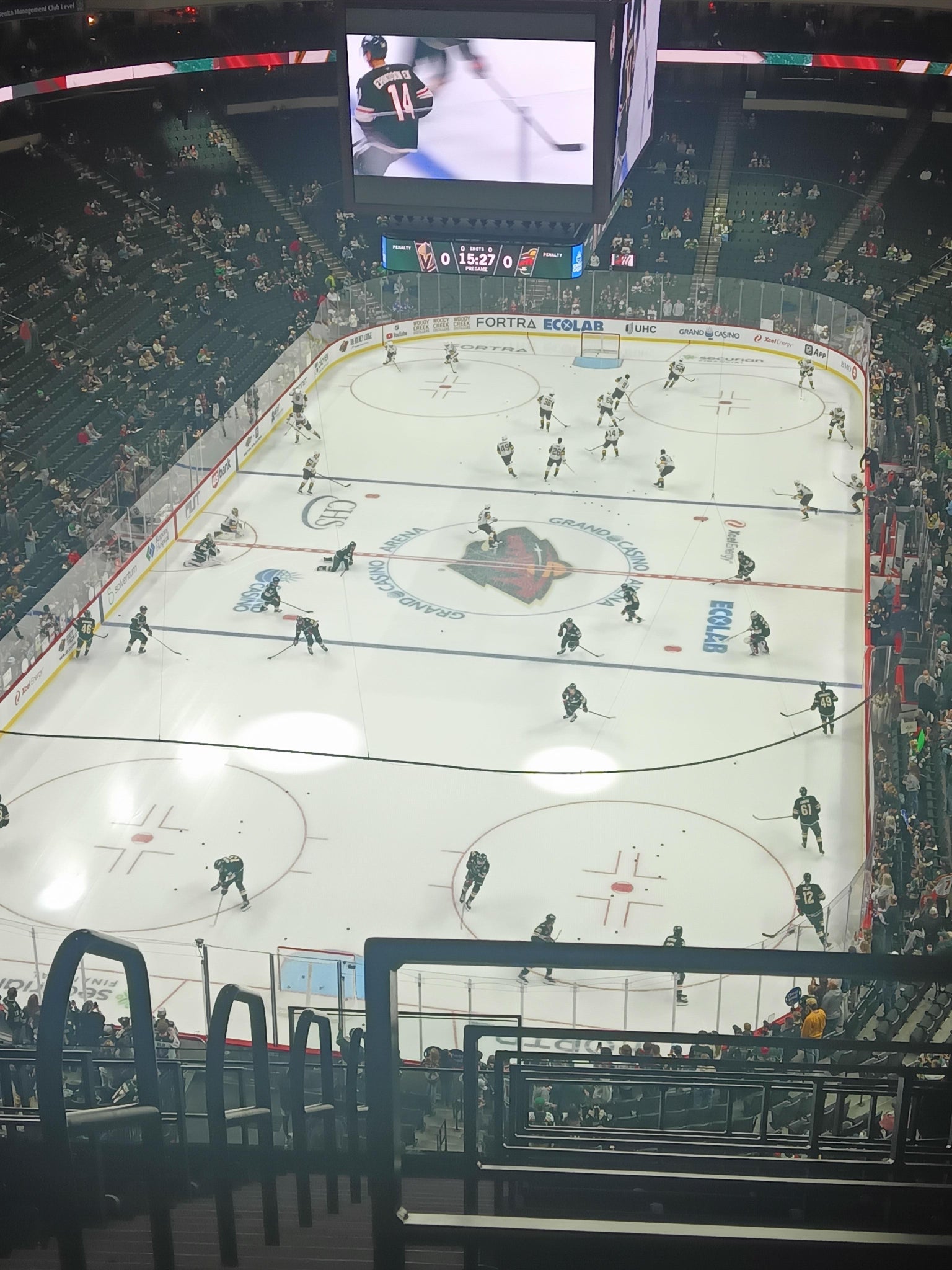 Real Fan View taken from Section 225 at Grand Casino Arena by Daniel J