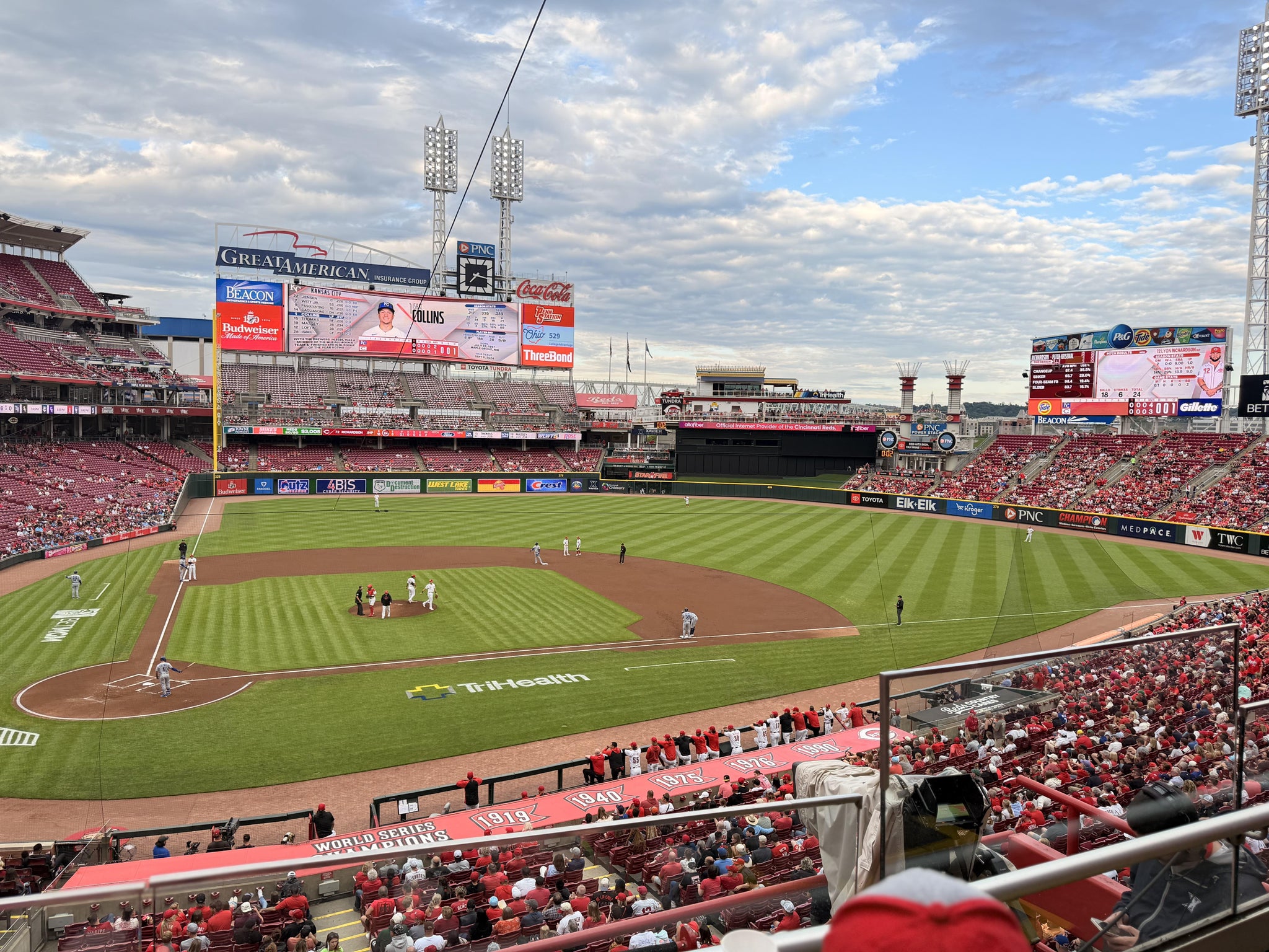 Real Fan View taken from Section 228 at Great American Ball Park by Katelyn S