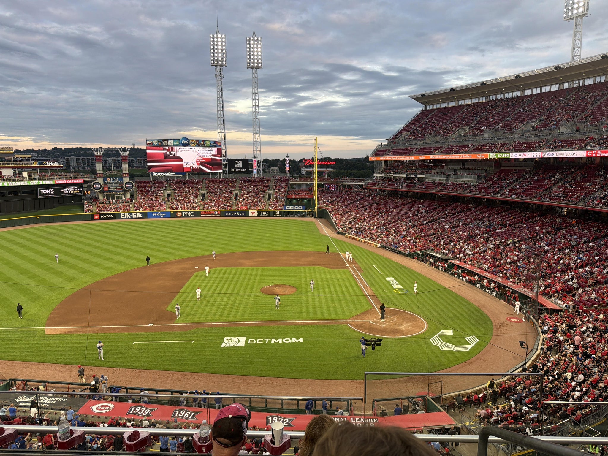 Real Fan View taken from Section 419 at Great American Ball Park by Scott H