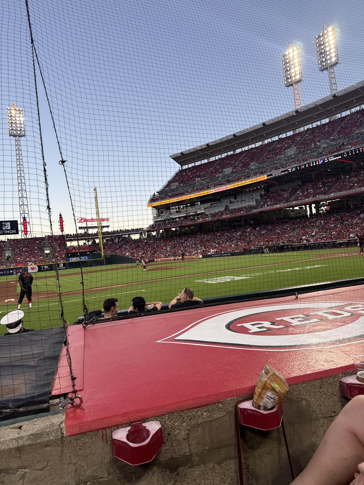 Real Fan View taken from Dugout Box 116 at Great American Ball Park by Marcos M