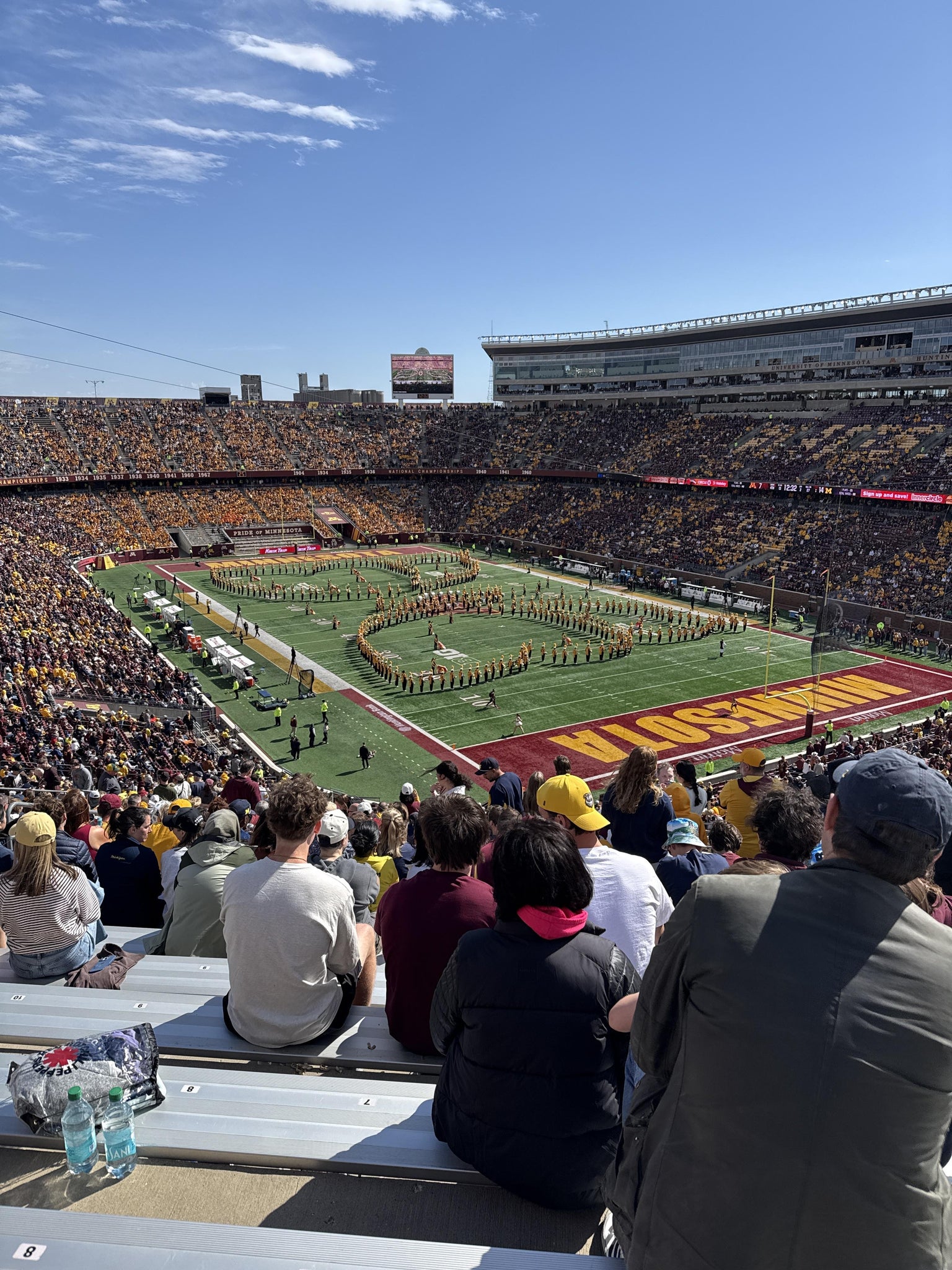 Real Fan View taken from Section 201 at Huntington Bank Stadium by Eric M