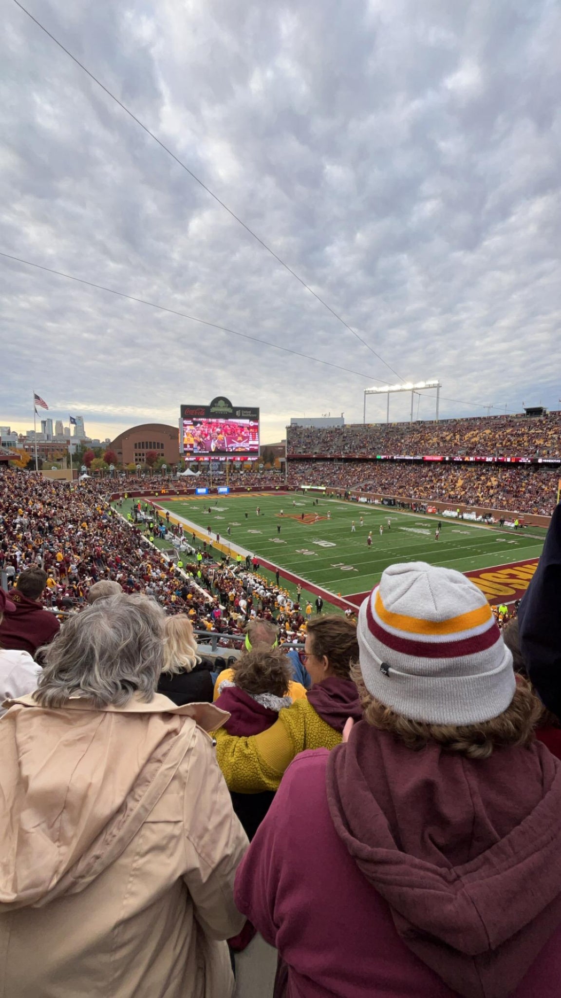Real Fan View taken from Section 232 at Huntington Bank Stadium by Jimy Q