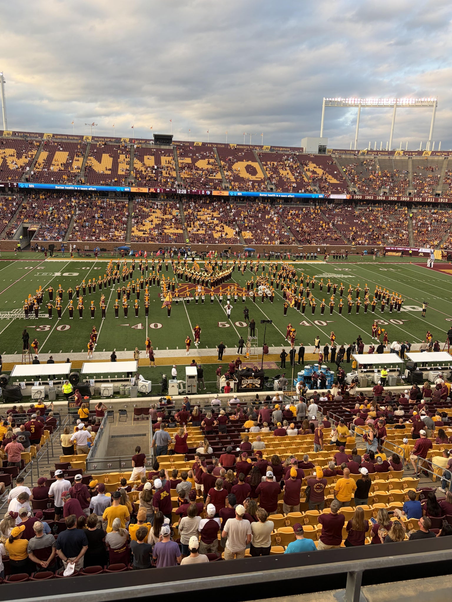 Real Fan View taken from Section 241 at Huntington Bank Stadium by Anonymous User
