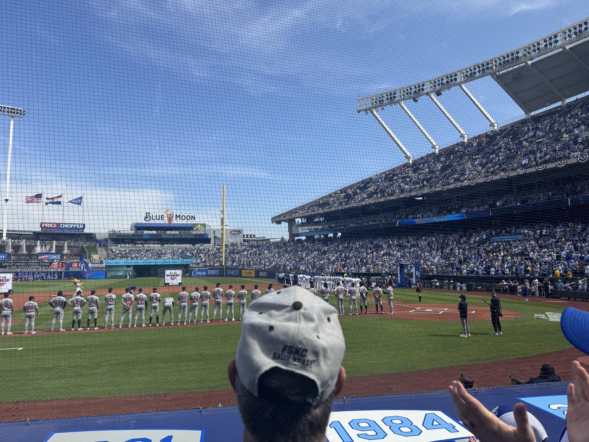 Real Fan View taken from Section 121 at Kauffman Stadium by Steve C