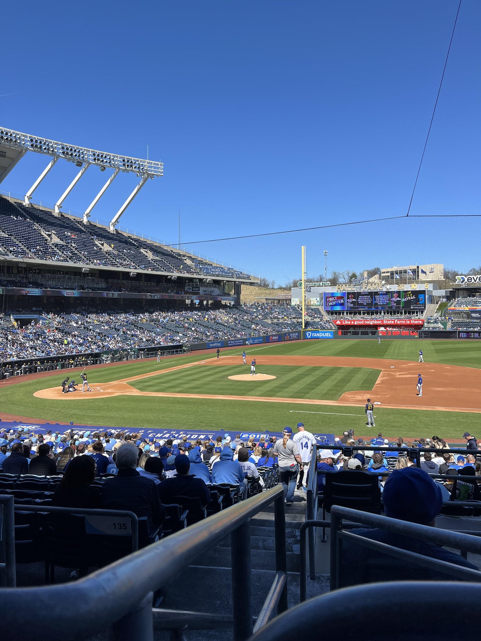 Real Fan View taken from Section 236 at Kauffman Stadium by Shane G