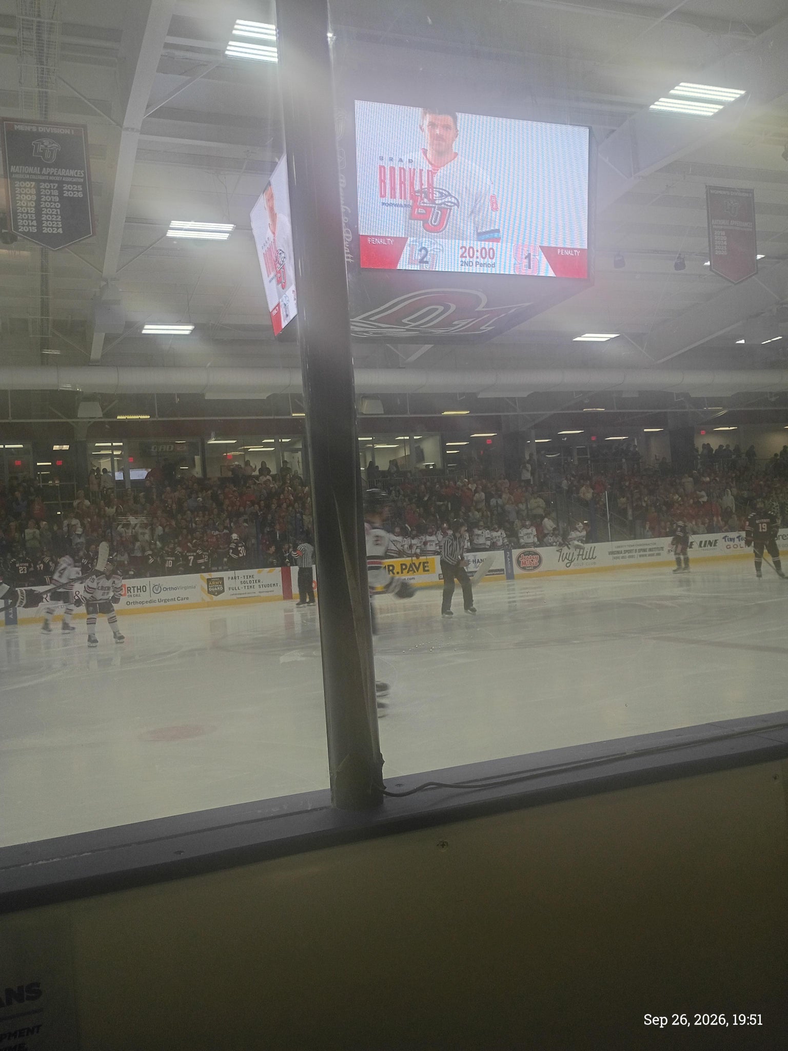 Real Fan View taken from Section 4 at LaHaye Ice Center by Alan C