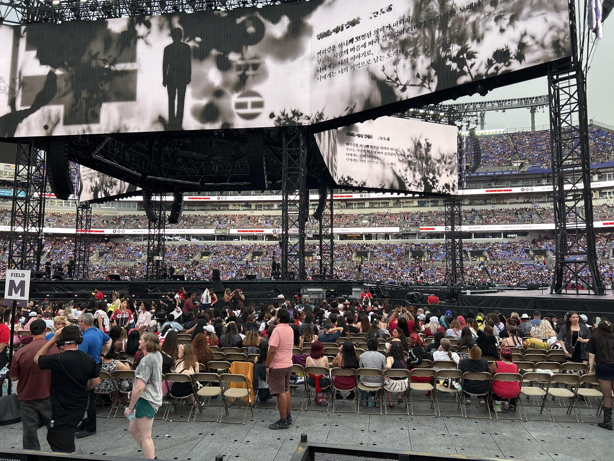 Vue réelle des fans prise de la Section 152 au site M&T Bank Stadium par Matthew C