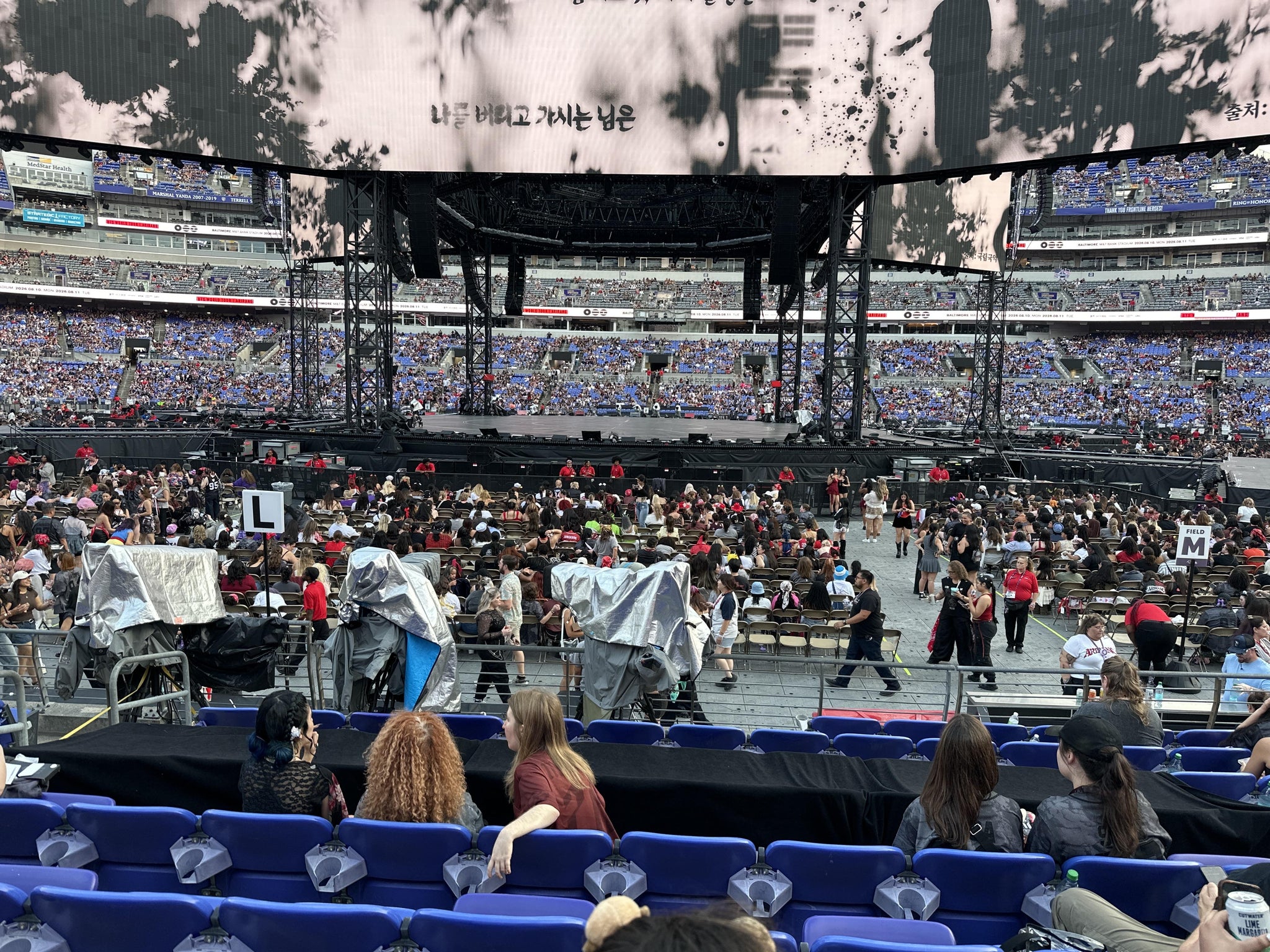 Real Fan View taken from Section 153 at M&T Bank Stadium by Jason T