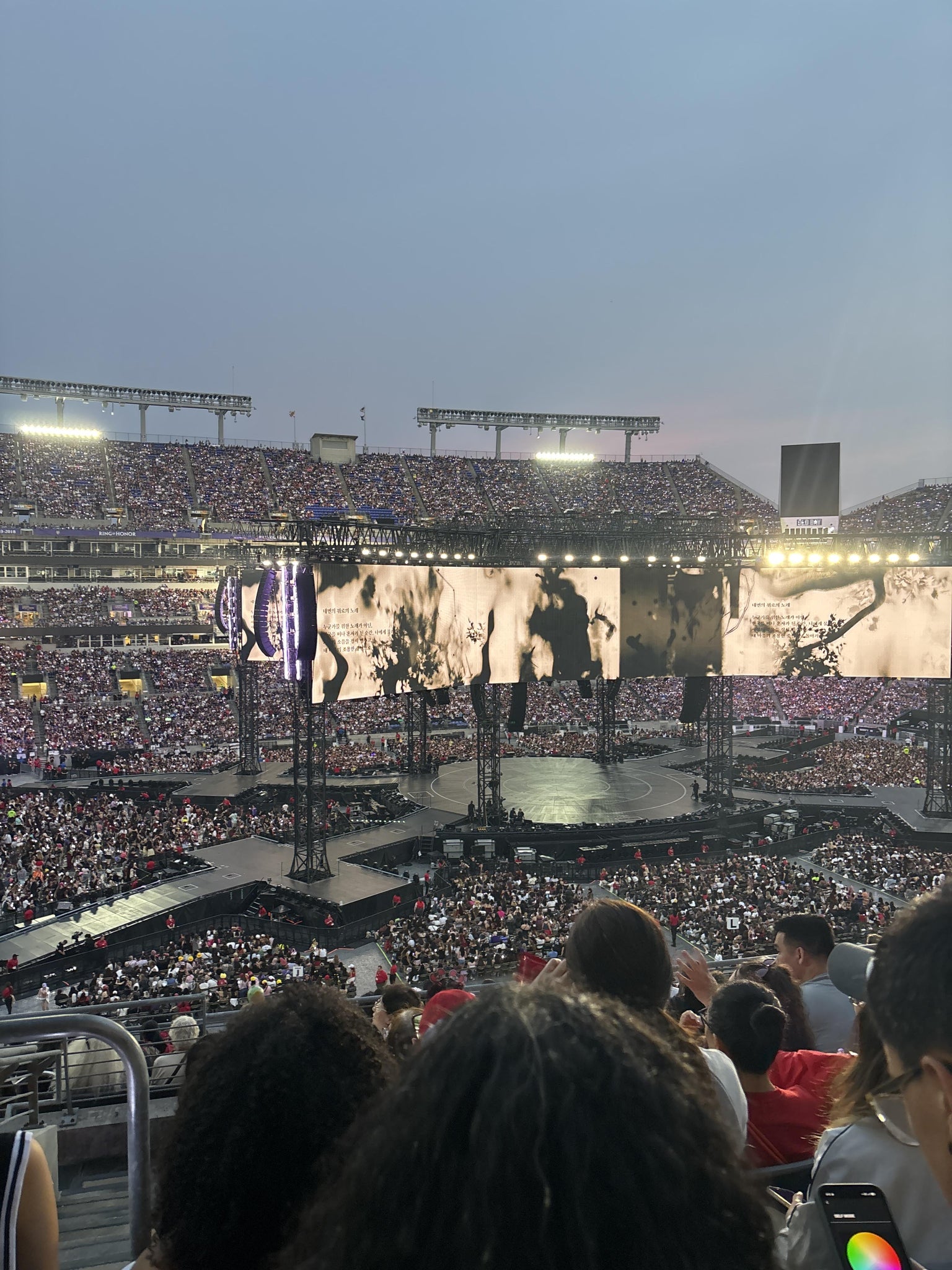 Vue réelle des fans prise de la Section 202 au site M&T Bank Stadium par Mai thanh N