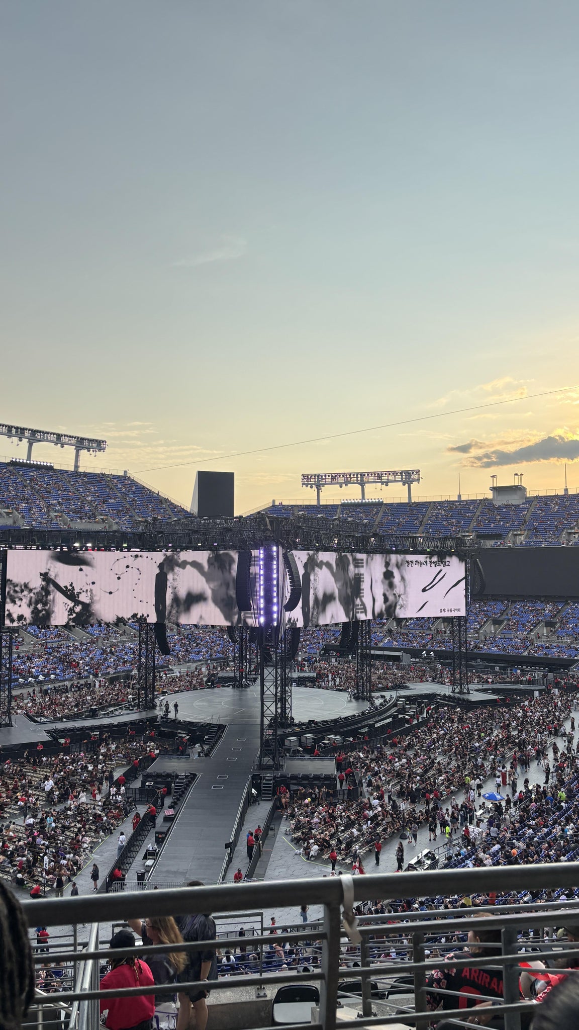 Real Fan View taken from Section 207 at M&T Bank Stadium by Betsaida C