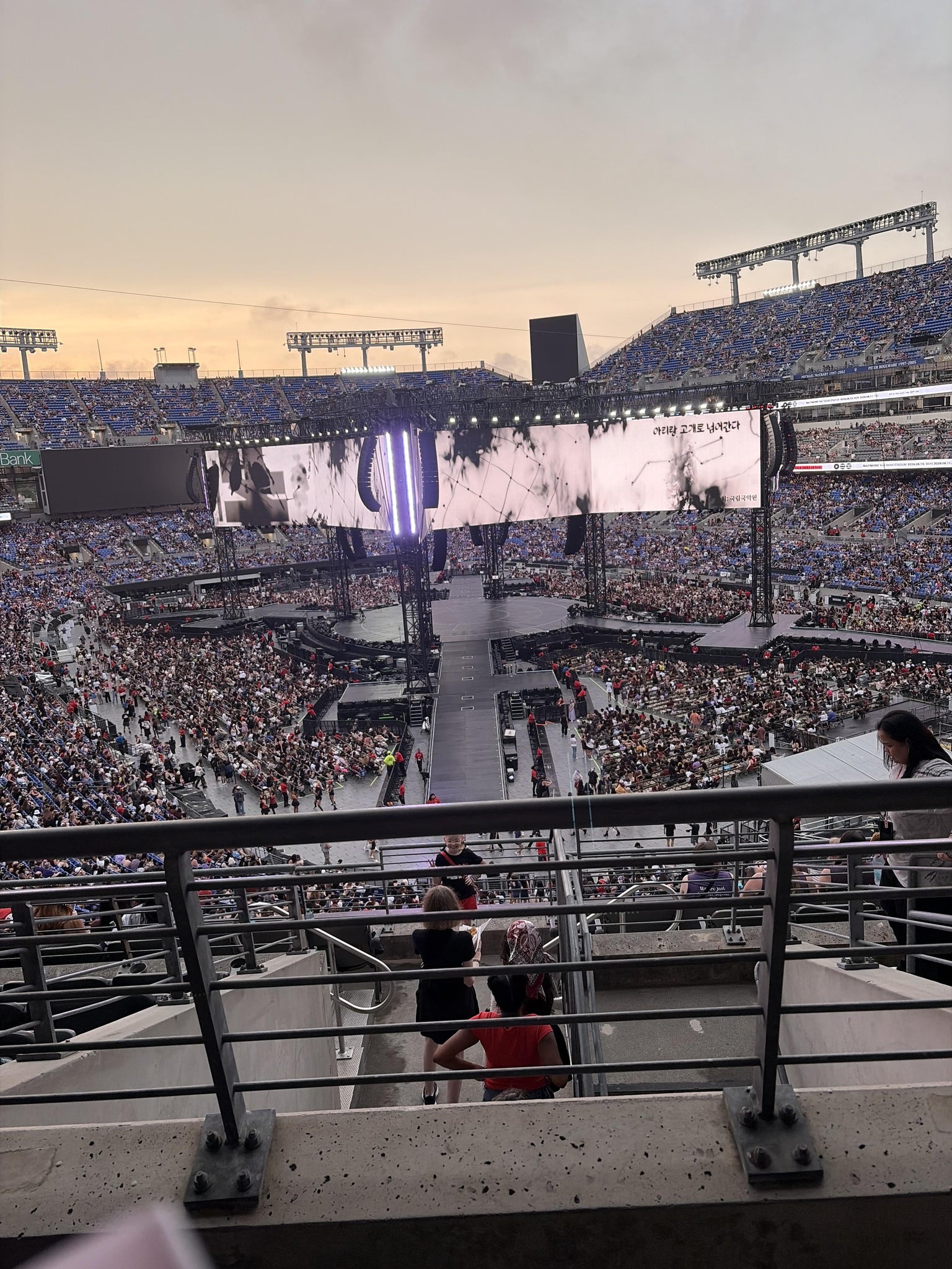 Vue réelle des fans prise de la Section 218 au site M&T Bank Stadium par Tamera W