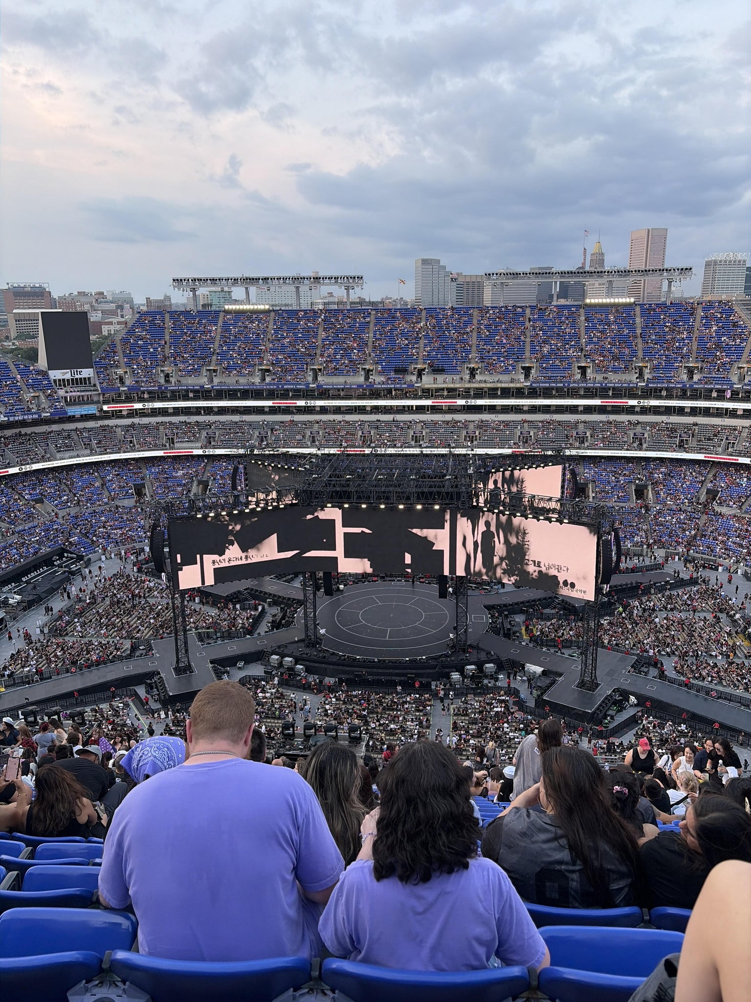 Real Fan View taken from Section 225 at M&T Bank Stadium by Jam M