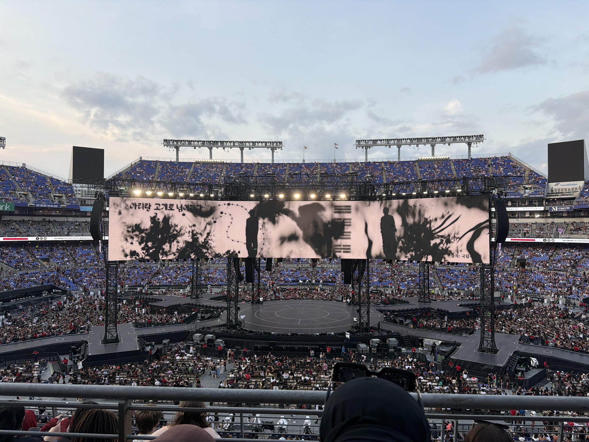 Real Fan View taken from Section 226 at M&T Bank Stadium by Tu-yen D