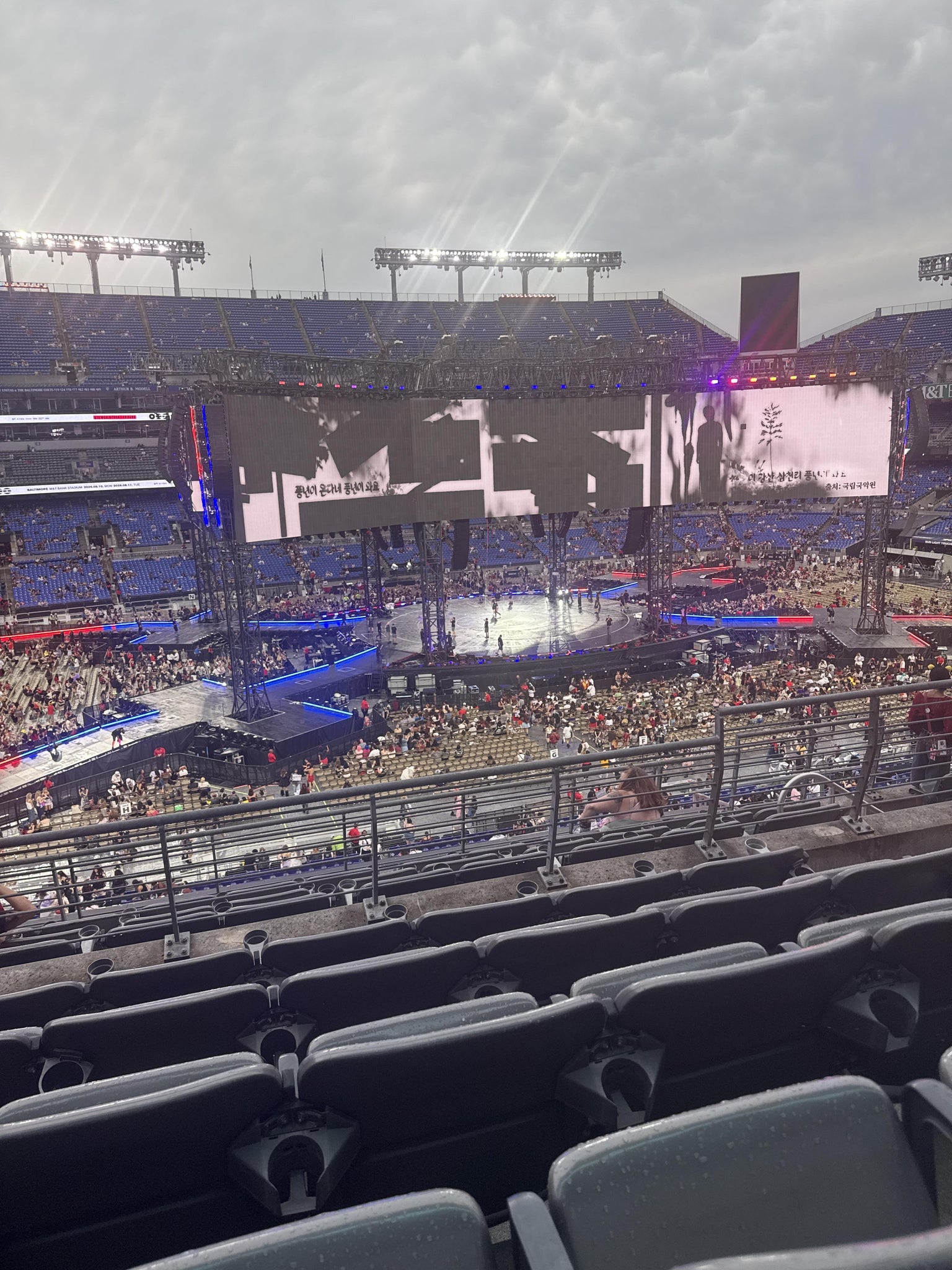 Vue réelle des fans prise de la Section 229 au site M&T Bank Stadium par Meghan D