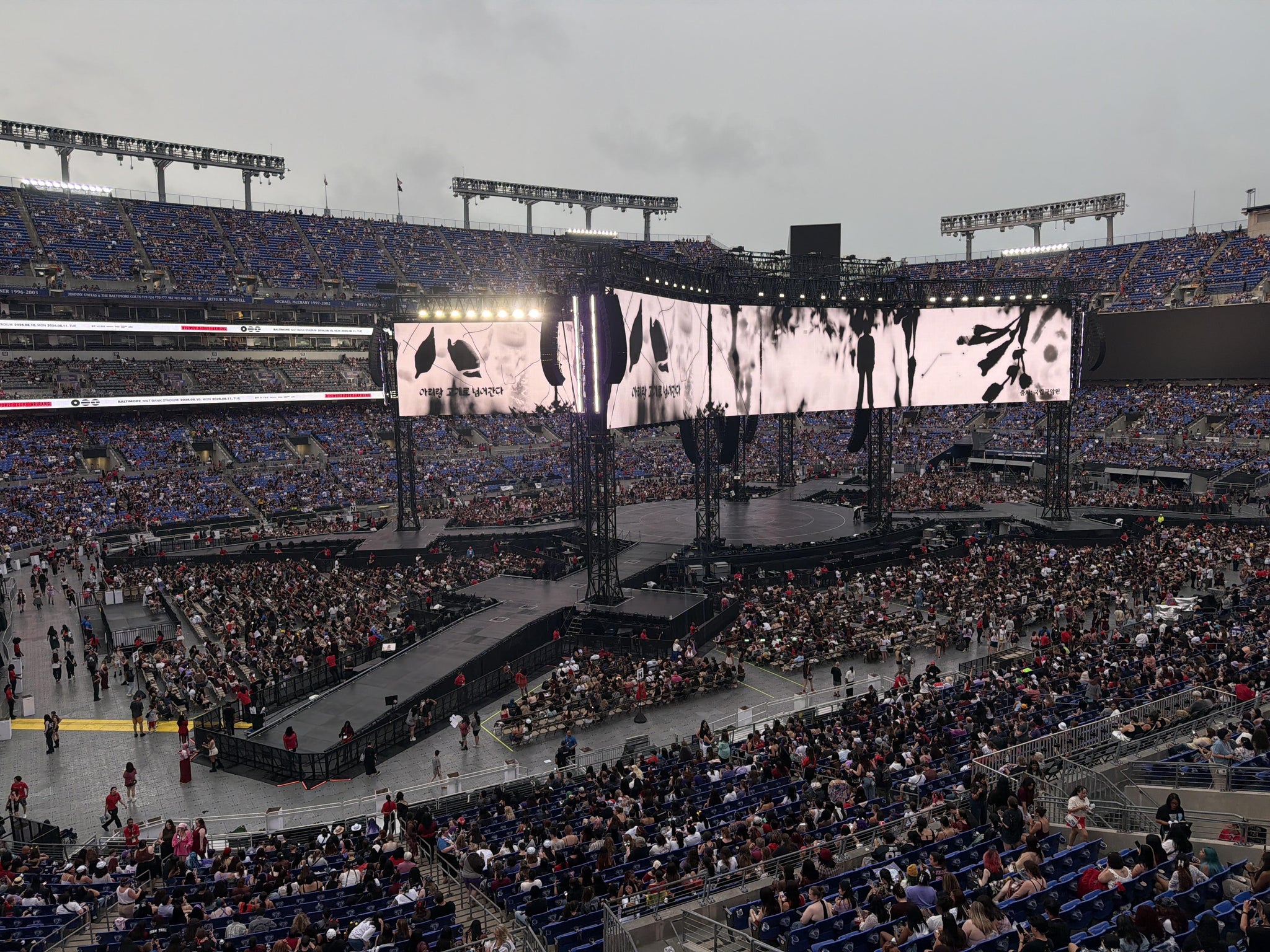 Vue réelle des fans prise de la Section 231 au site M&T Bank Stadium par Sean H