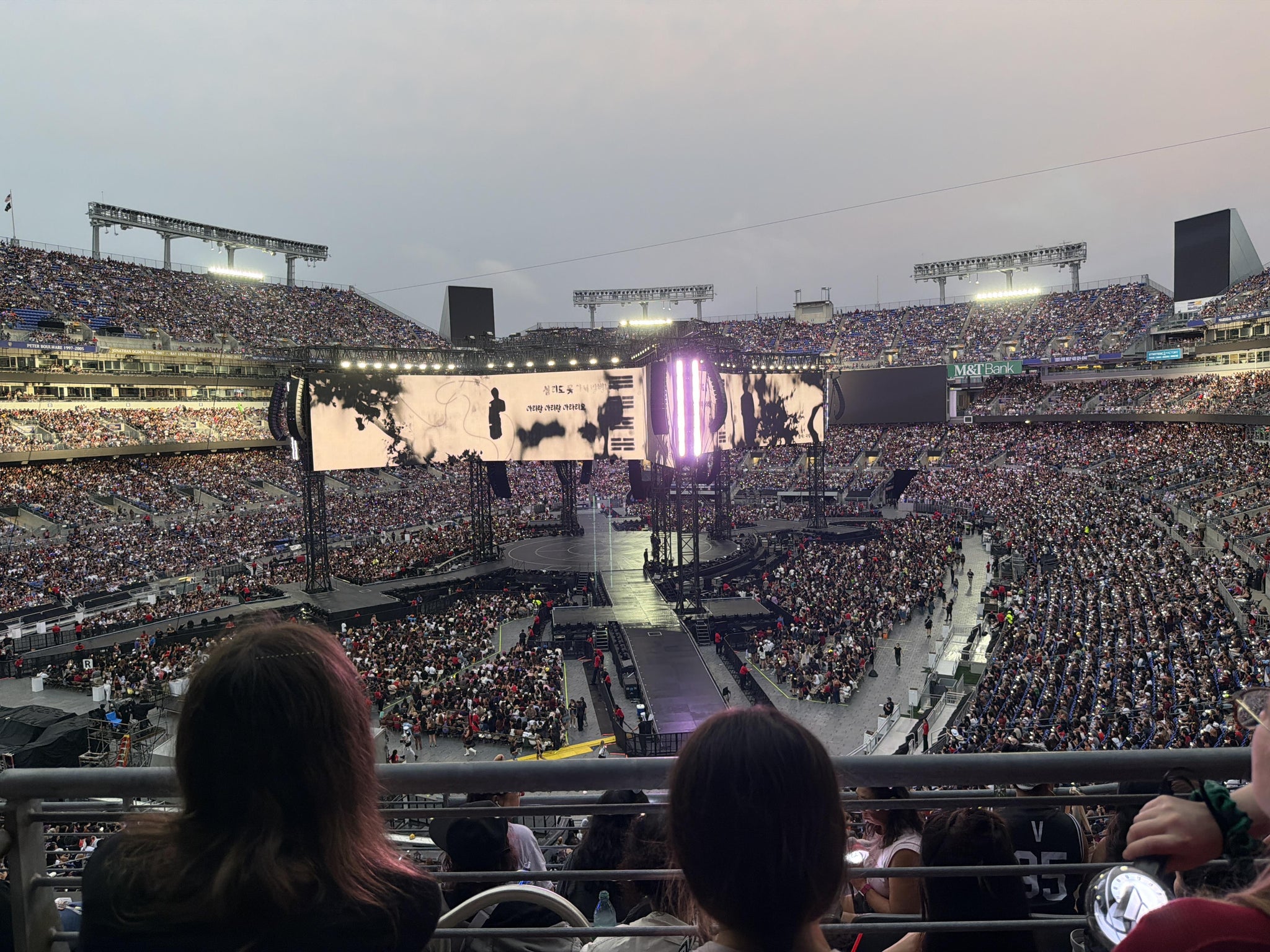 Vue réelle des fans prise de la Section 236 au site M&T Bank Stadium par Karla M