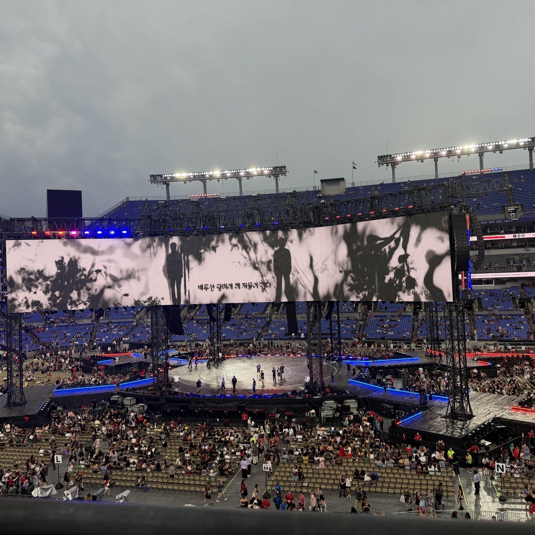 Real Fan View taken from Section 252 at M&T Bank Stadium by Gissel P