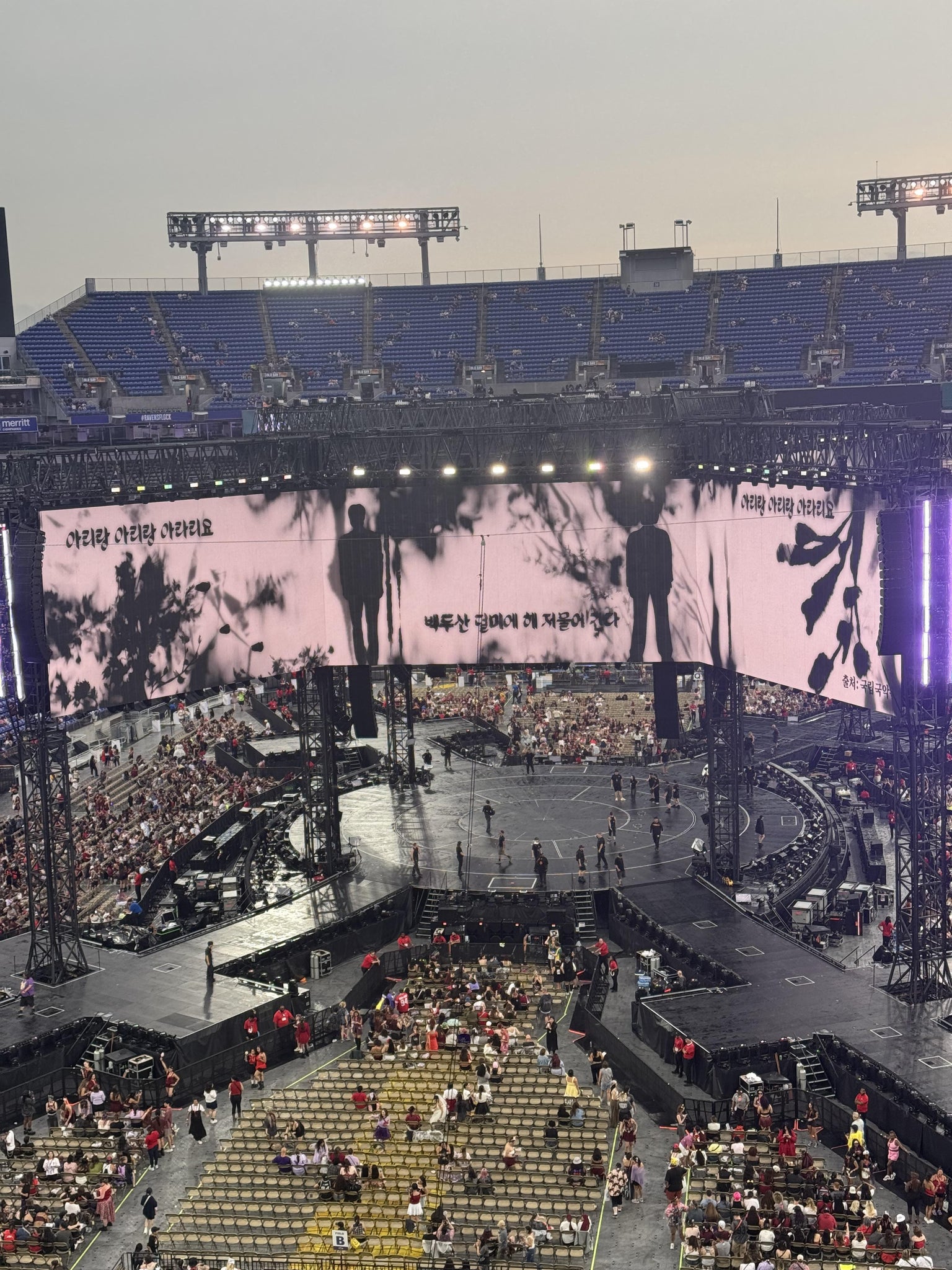 Real Fan View taken from Section 512 at M&T Bank Stadium by Hayleigh M