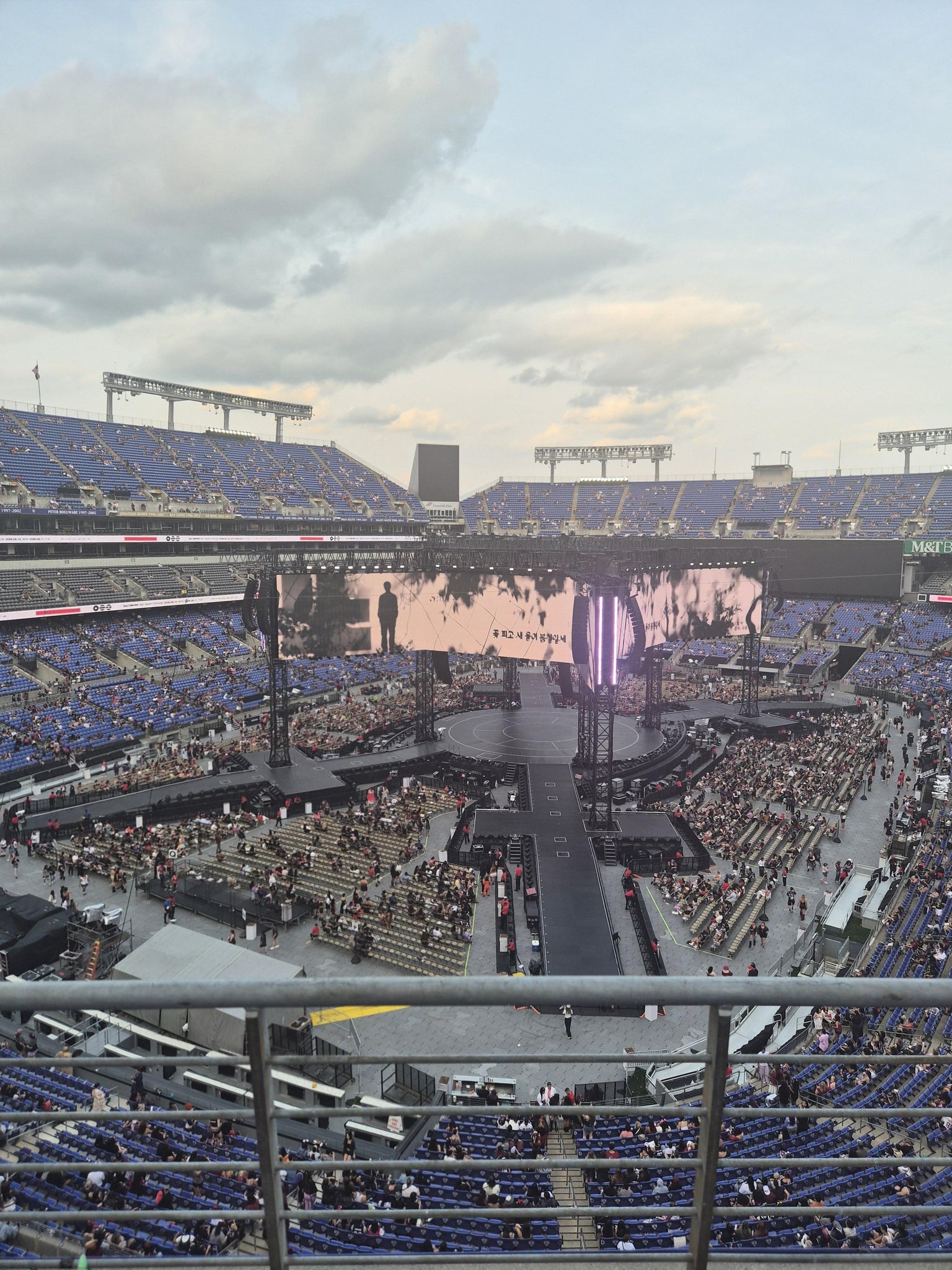 Real Fan View taken from Section 536 at M&T Bank Stadium by Victoria B