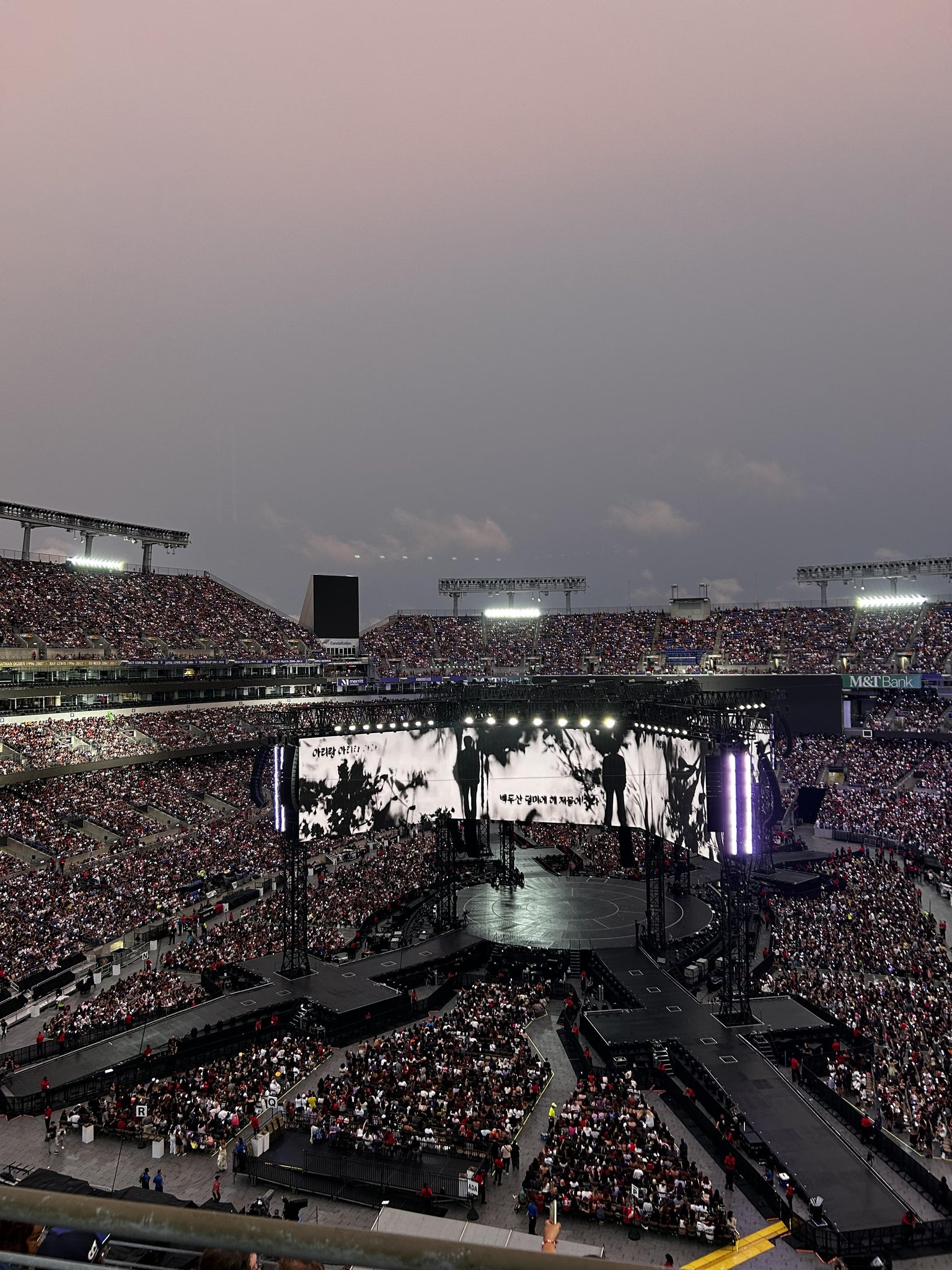 Vue réelle des fans prise de la Section 538 au site M&T Bank Stadium par Fabiola A