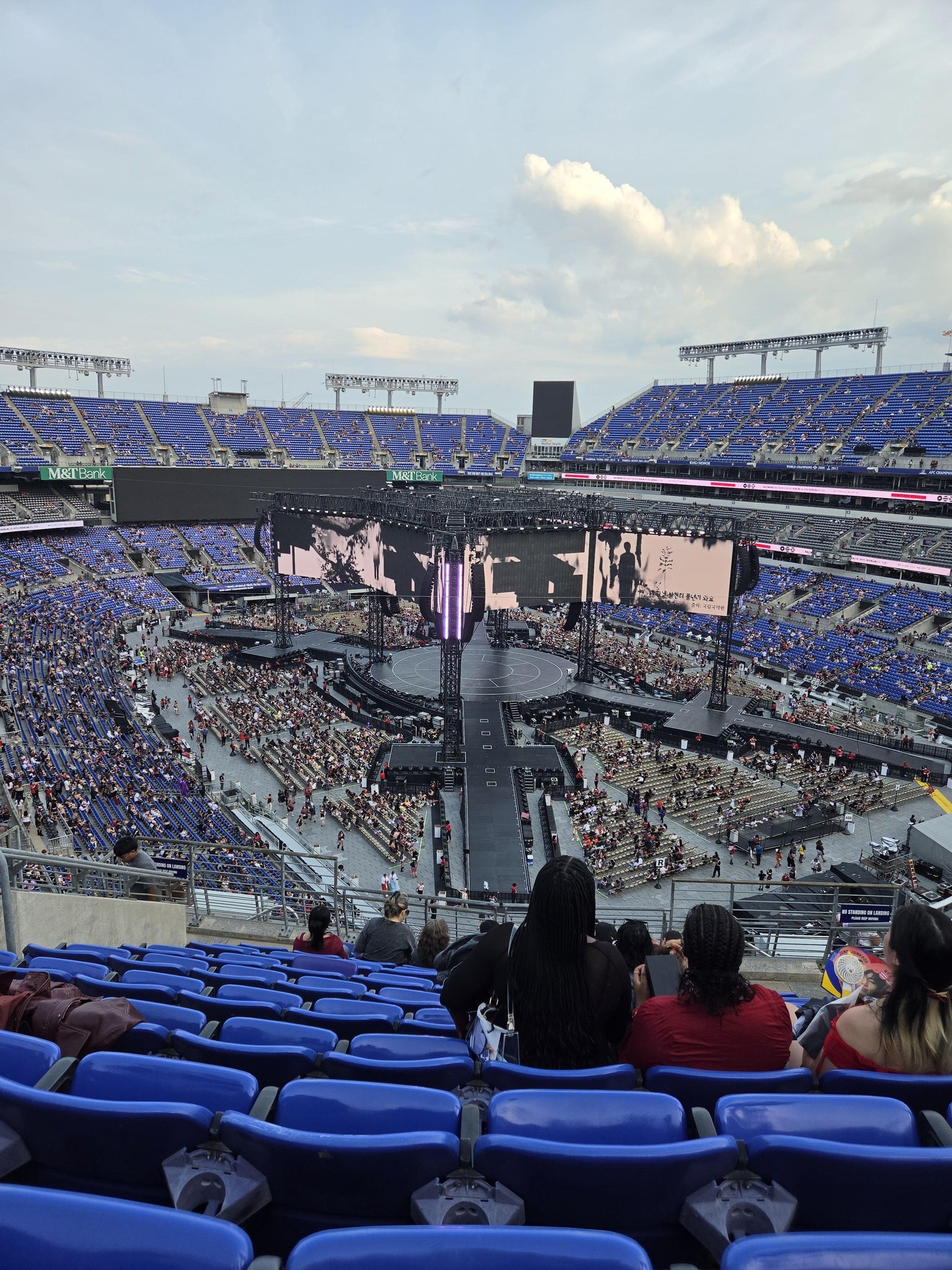 Real Fan View taken from Section 545 at M&T Bank Stadium by Anonymous User