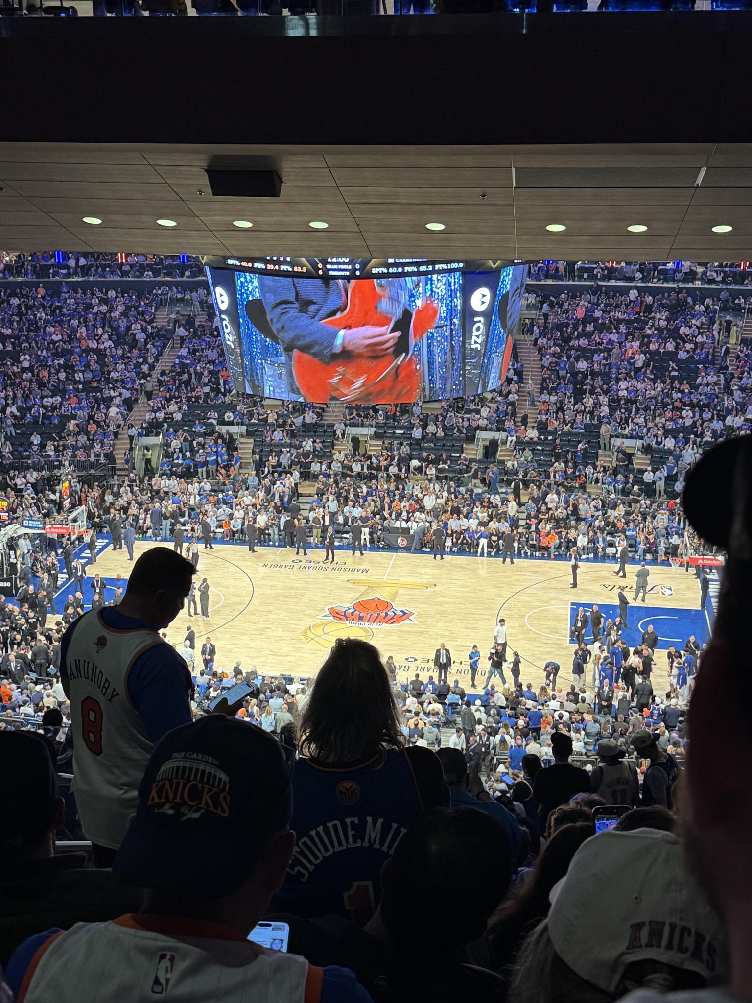 Real Fan View taken from Section 212 at Madison Square Garden by Anonymous User