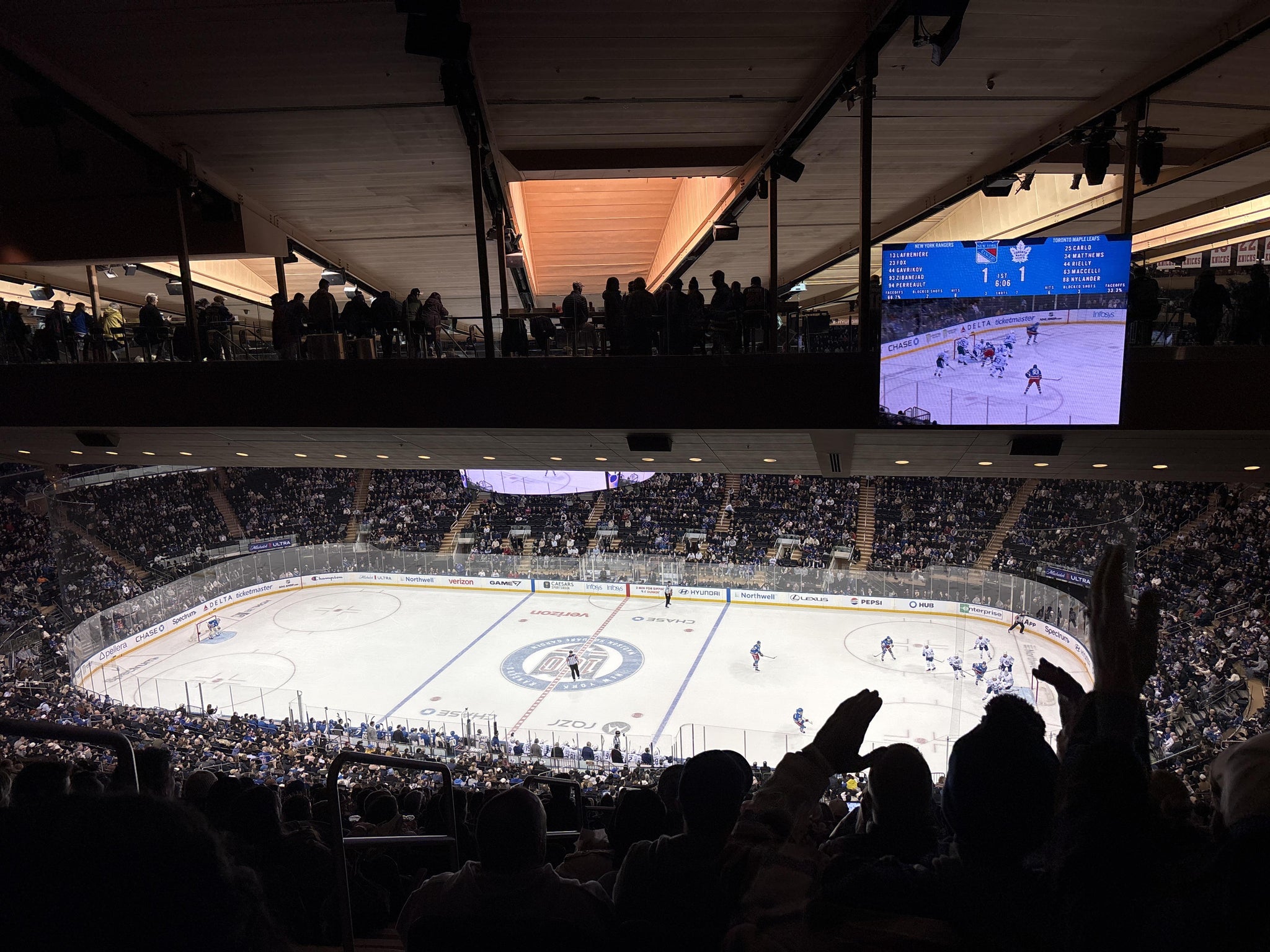 Real Fan View taken from Section 213 at Madison Square Garden by Anita P