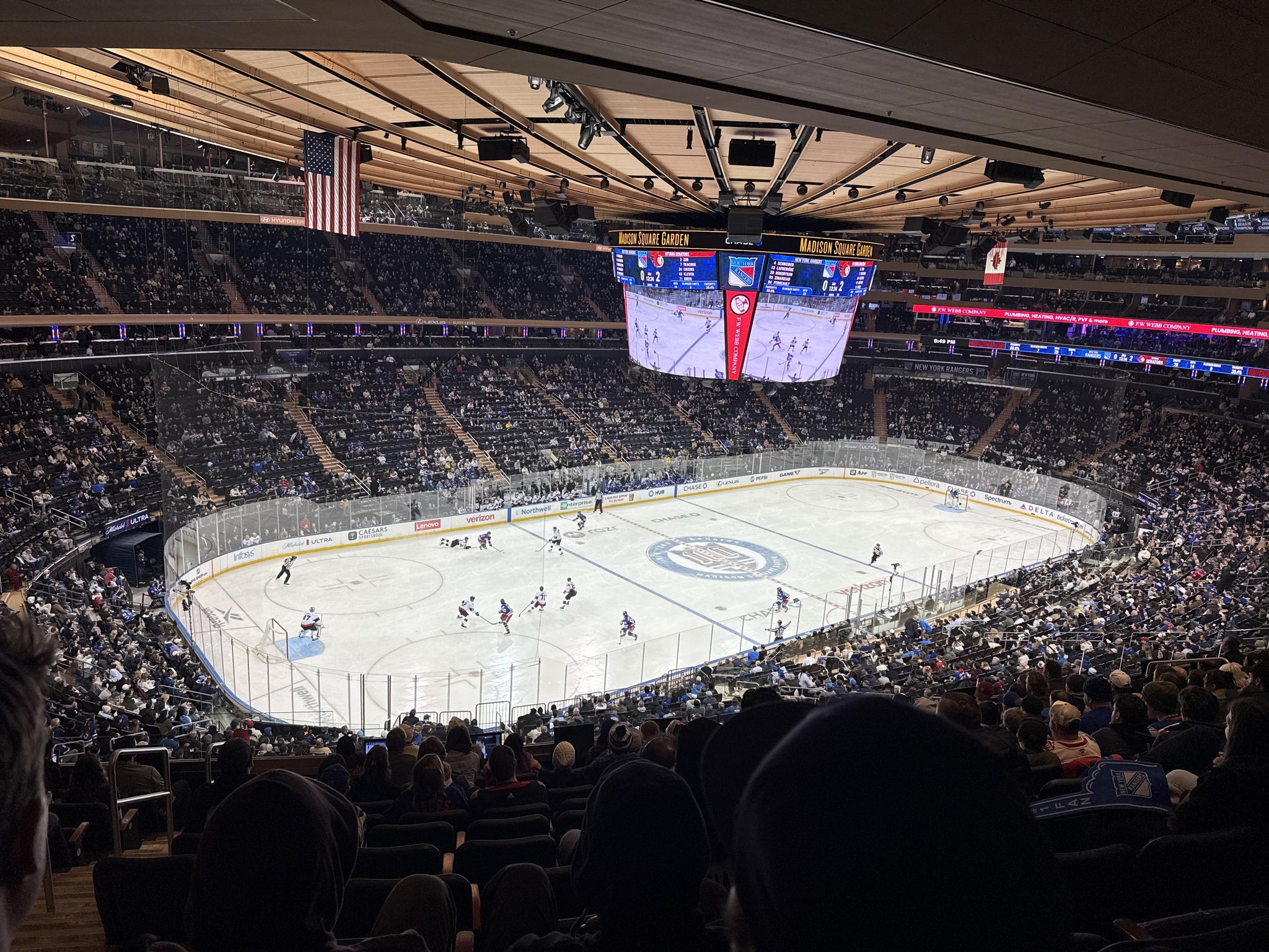 Real Fan View taken from Section 221 at Madison Square Garden by Joseph M