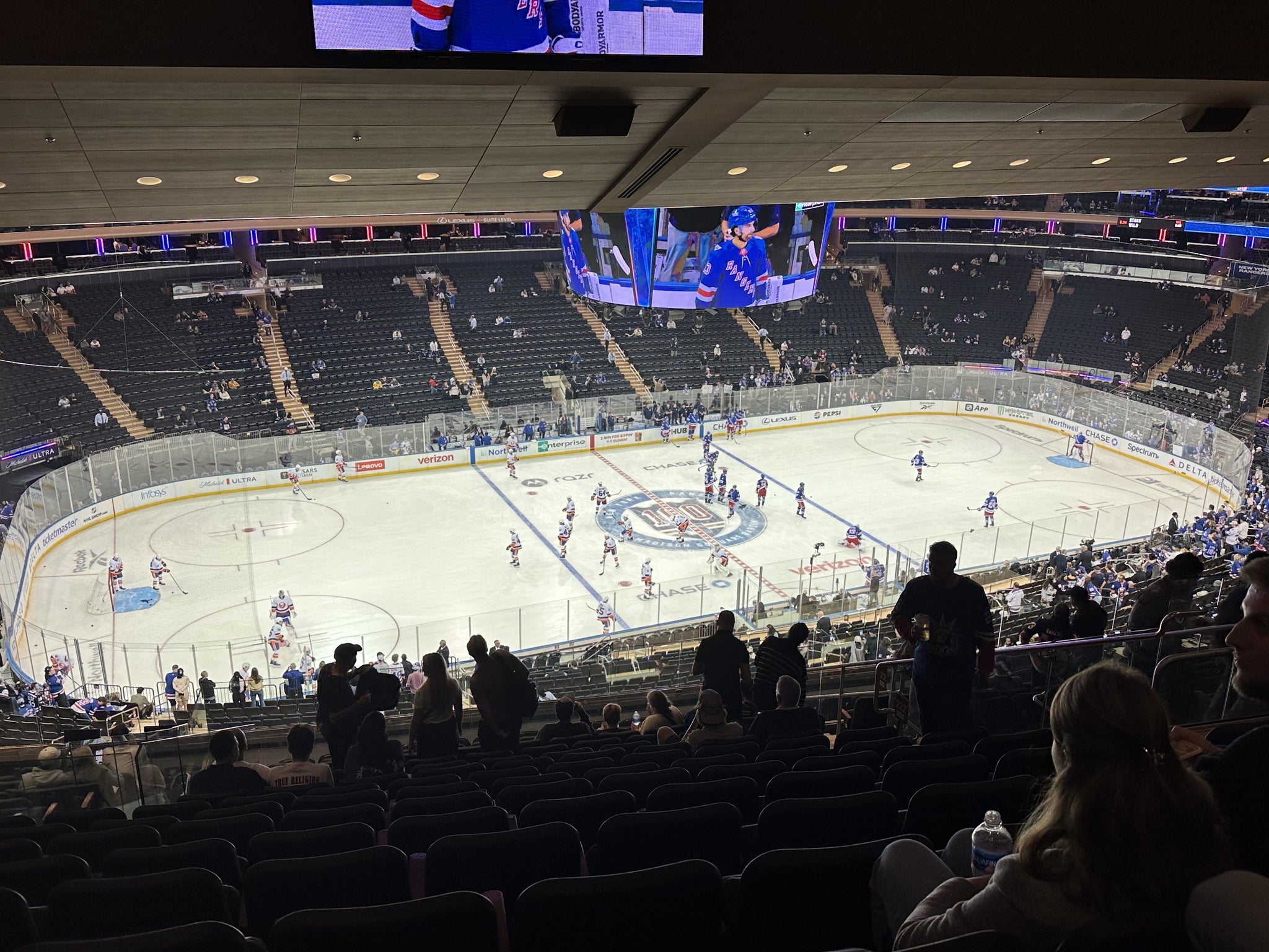 Real Fan View taken from Section 222 at Madison Square Garden by Patrick M