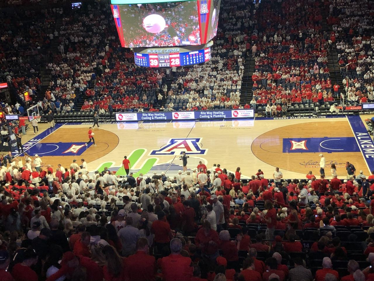 Real Fan View taken from Upper 115 A at McKale Center by Paul H