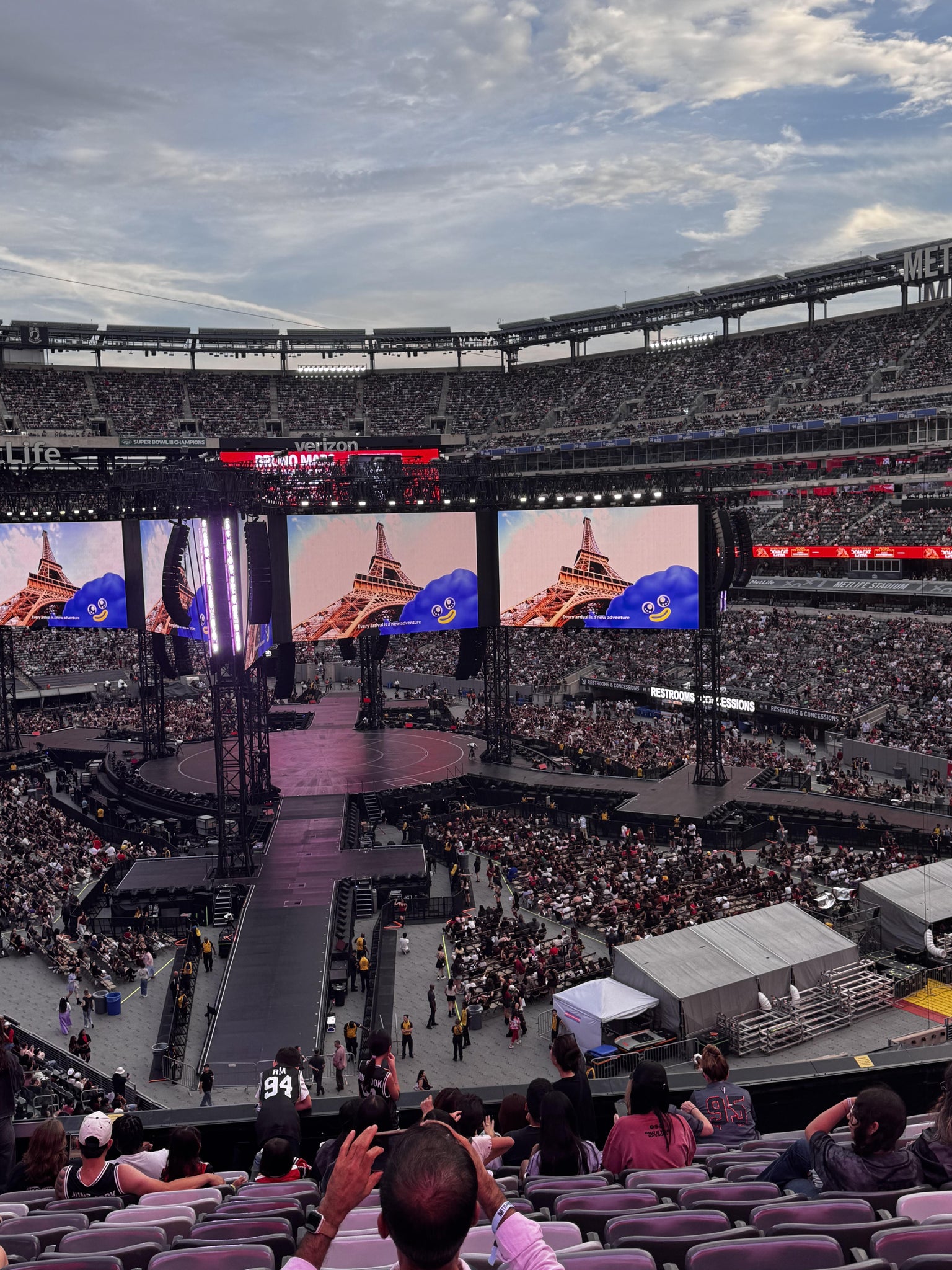 Real Fan View taken from Section 205 A at MetLife Stadium by Anonymous User