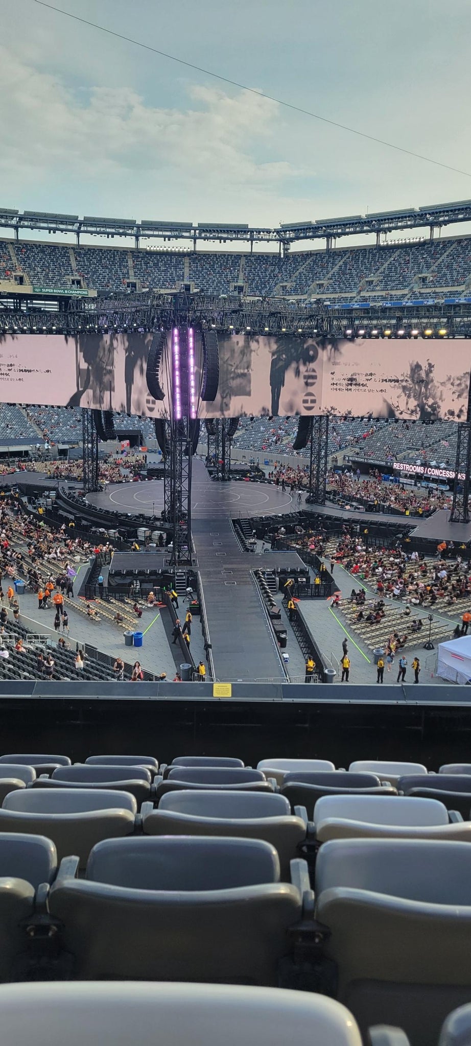Real Fan View taken from Section 206 A at MetLife Stadium by Emily R