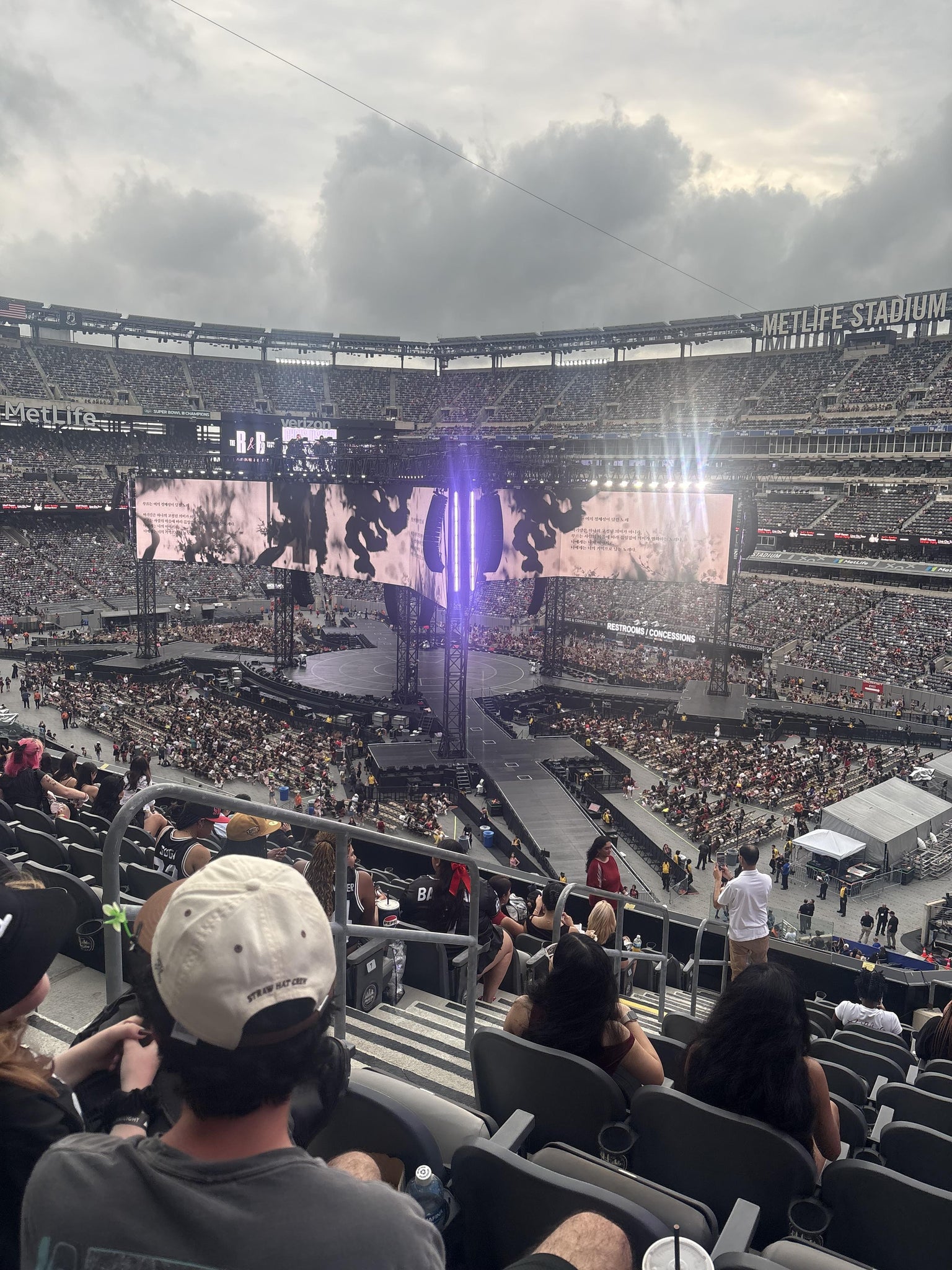 Real Fan View taken from Section 207 C at MetLife Stadium by Brielle R