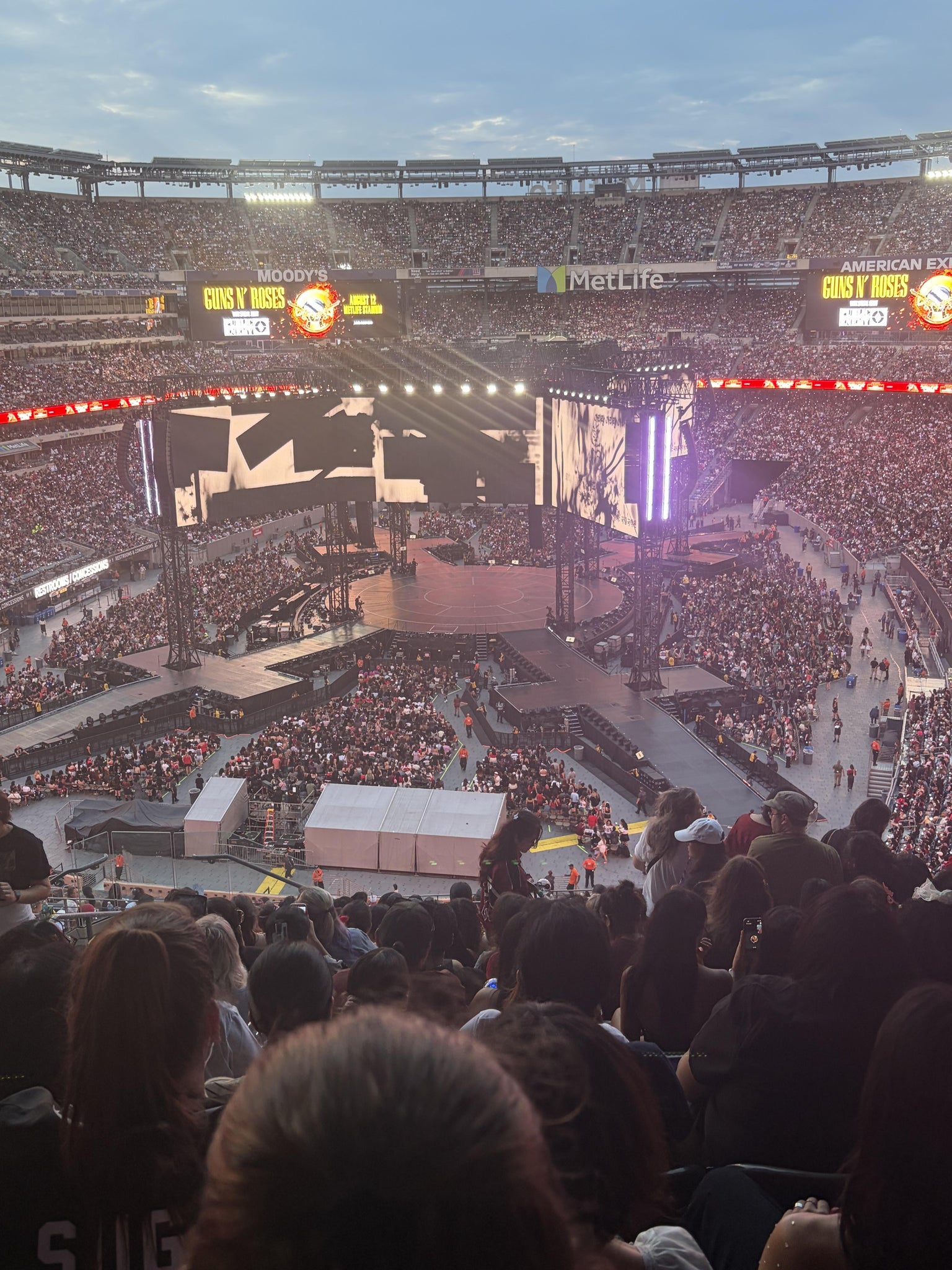 Real Fan View taken from Section 224 B at MetLife Stadium by Anonymous User