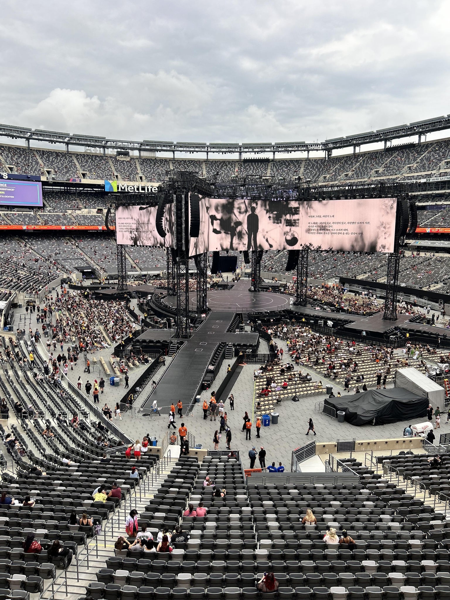 Real Fan View taken from Section 230 A at MetLife Stadium by Jennifer Z