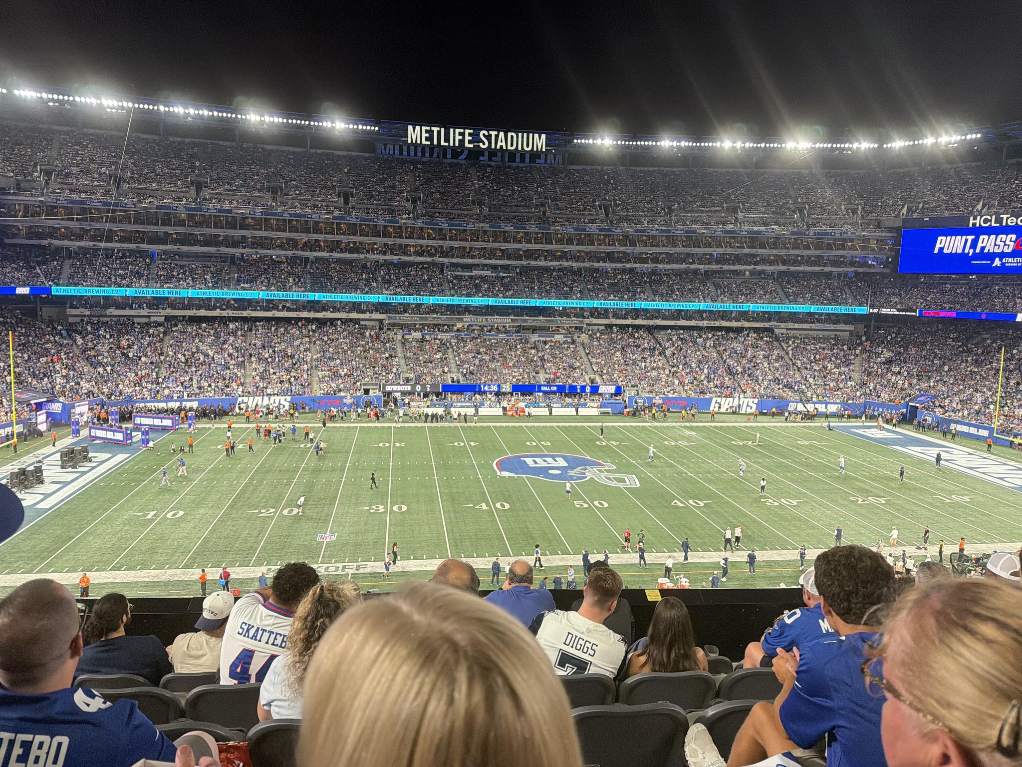 Real Fan View taken from Section 240 at MetLife Stadium by Anonymous User