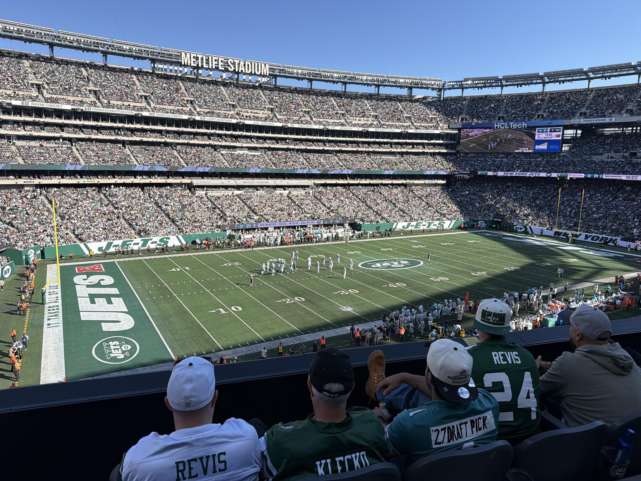 Real Fan View taken from Section 243 at MetLife Stadium by Brian M
