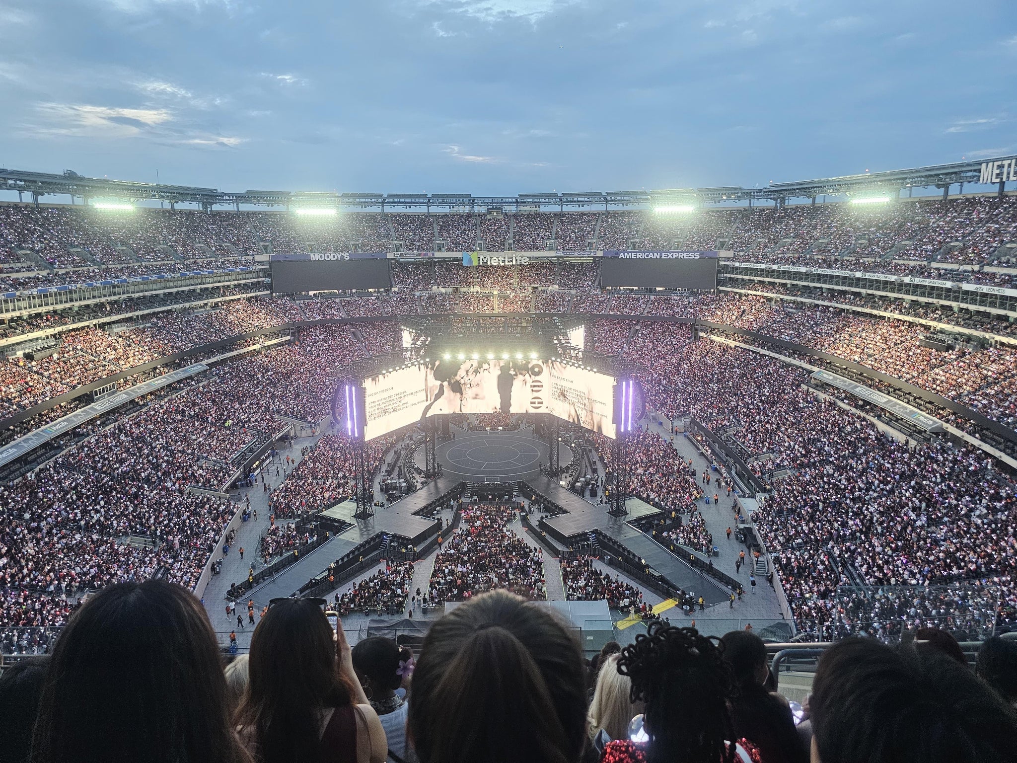 Real Fan View taken from Section 326 at MetLife Stadium by Diva A