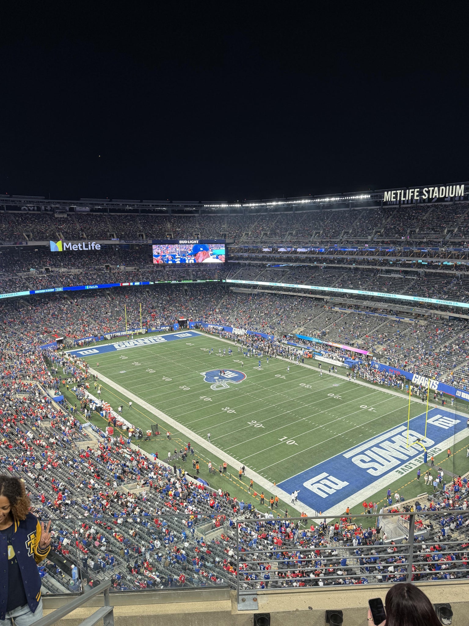 Real Fan View taken from Section 331 at MetLife Stadium by Nathan L