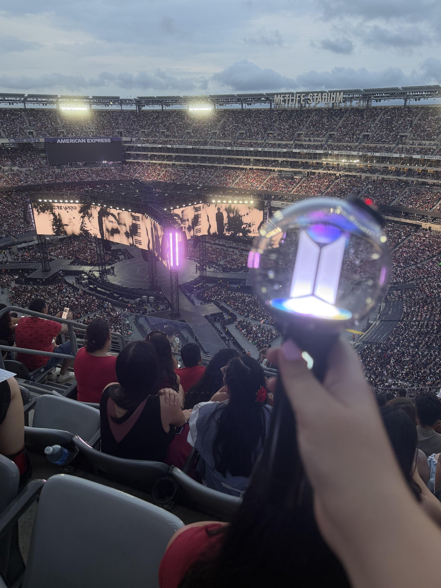 Real Fan View taken from Section 332 at MetLife Stadium by Anonymous User