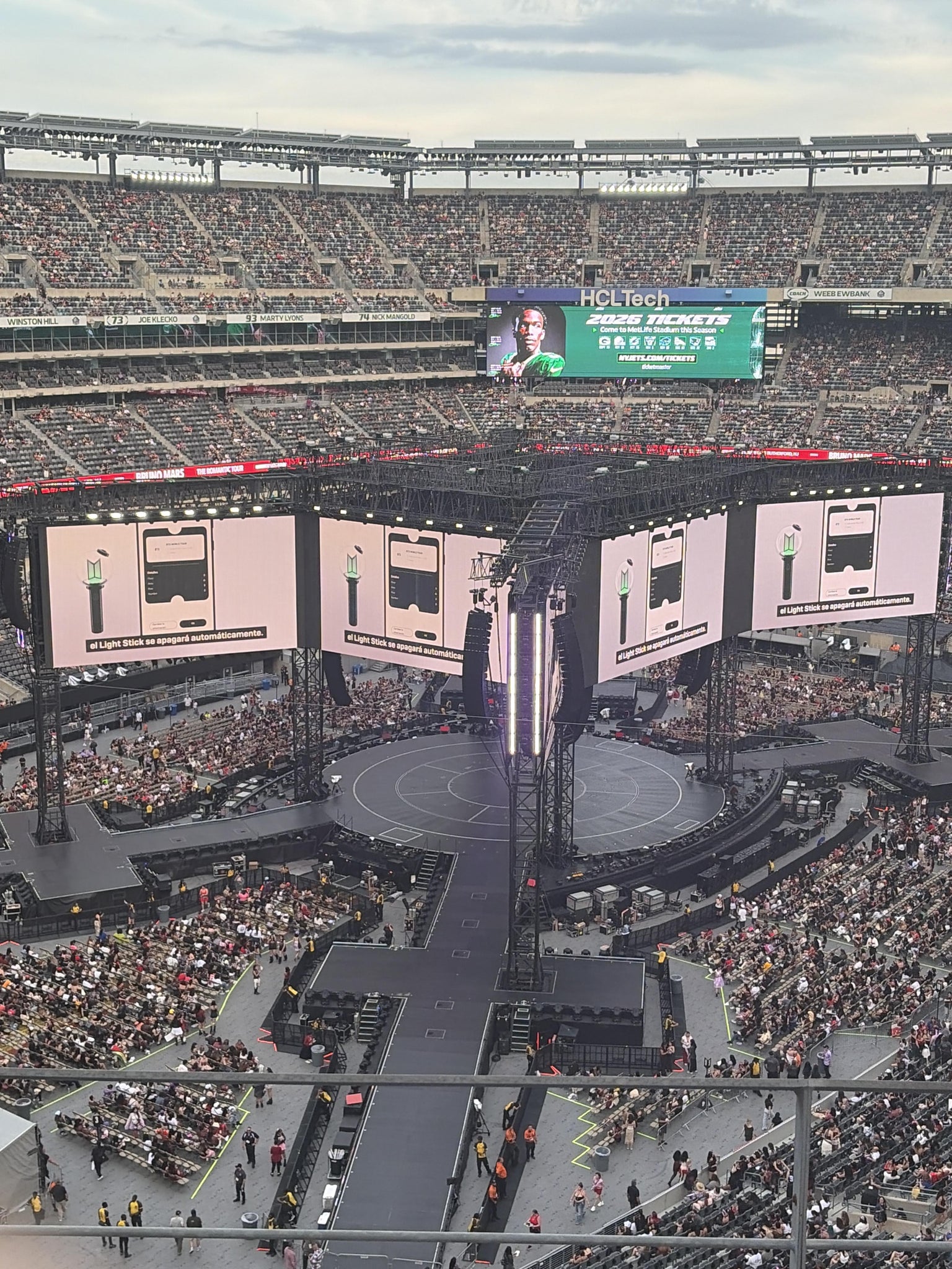 Real Fan View taken from Section 346 at MetLife Stadium by Jay S
