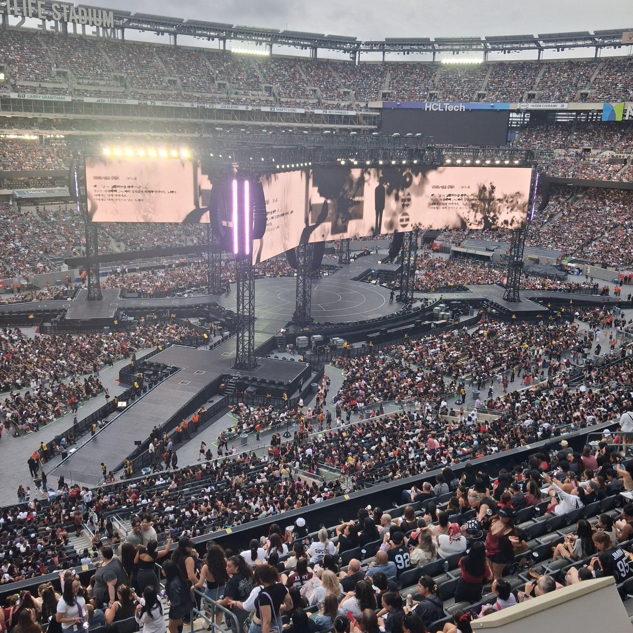 MetLife Stadium - Section Level 5 Suite 83 Seat View | SeatGeek